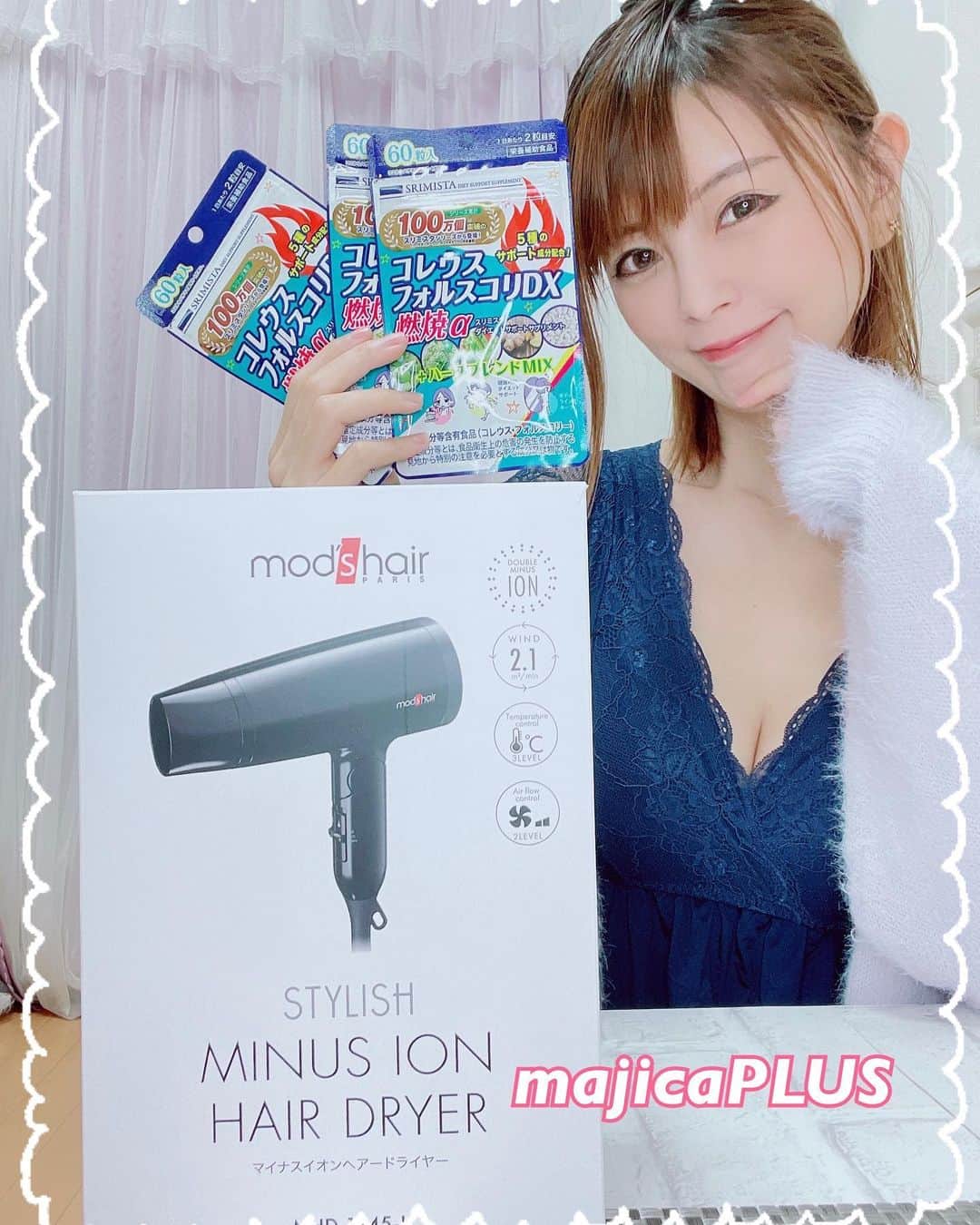 satomiのインスタグラム