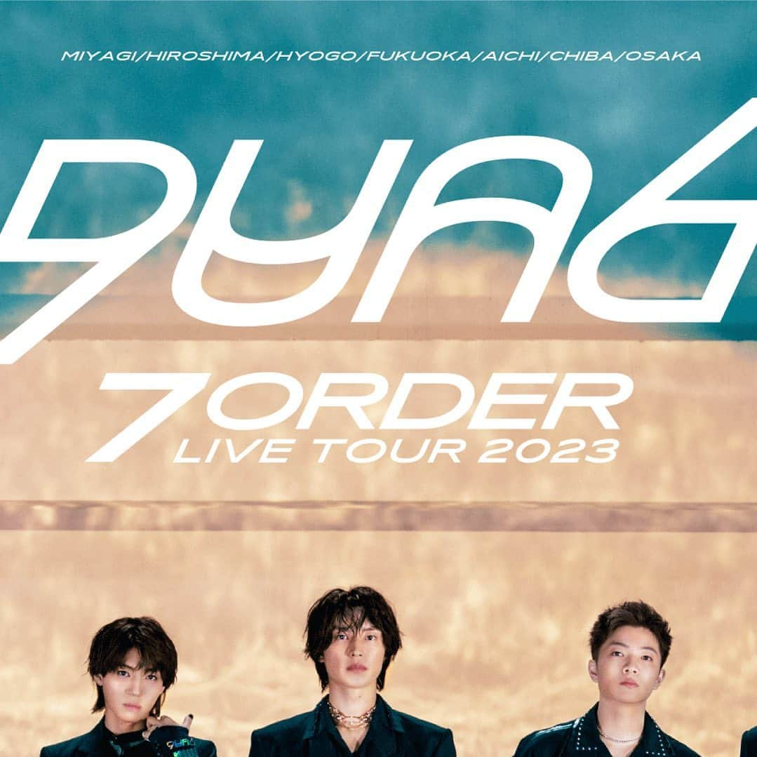 7ORDER projectさんのインスタグラム写真 - (7ORDER projectInstagram)「『7ORDER LIVE TOUR 2023 DUAL』  ハッシュタグ決定🌈  【#DUALツアーやってますわ】をつけて、 思い出や感想などを投稿してください✨  明日からのツアーを 一緒に盛り上げていきましょう‼️  #DUAL_7ORDER #7ORDER #SevenOrder」4月8日 12時01分 - 7order_project_official