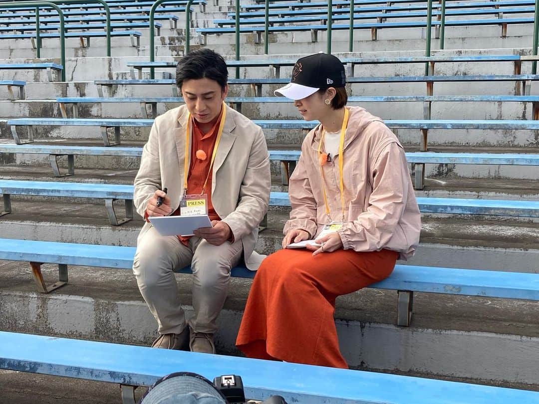 酒井瞳さんのインスタグラム写真 - (酒井瞳Instagram)「#松本幸四郎が沼る なんと！  早くも念願の宮崎ロケが決まり  幸四郎さん待望の #巨人 キャンプに行って来ました！  そして #宮崎 にもたっぷり沼っていただこうと沢山観光もしてきました！！  宮崎ロケの放送は４月２１日から✨‼️  その前にどんな旅にするか作戦会議もしますのでそちらもお楽しみにっ！  宮崎のみなさーん！幸四郎さんを宮崎に沼らせますよー😆✨‼️  そして宮崎に行ってみたいみなさーん！ おすすめの宮崎情報をたっぷりお届けしますよー😁✨‼️  #宮崎グルメ #宮崎観光 #キャンプ #宮崎旅行 #野球」4月8日 13時06分 - s.sakaihitomi