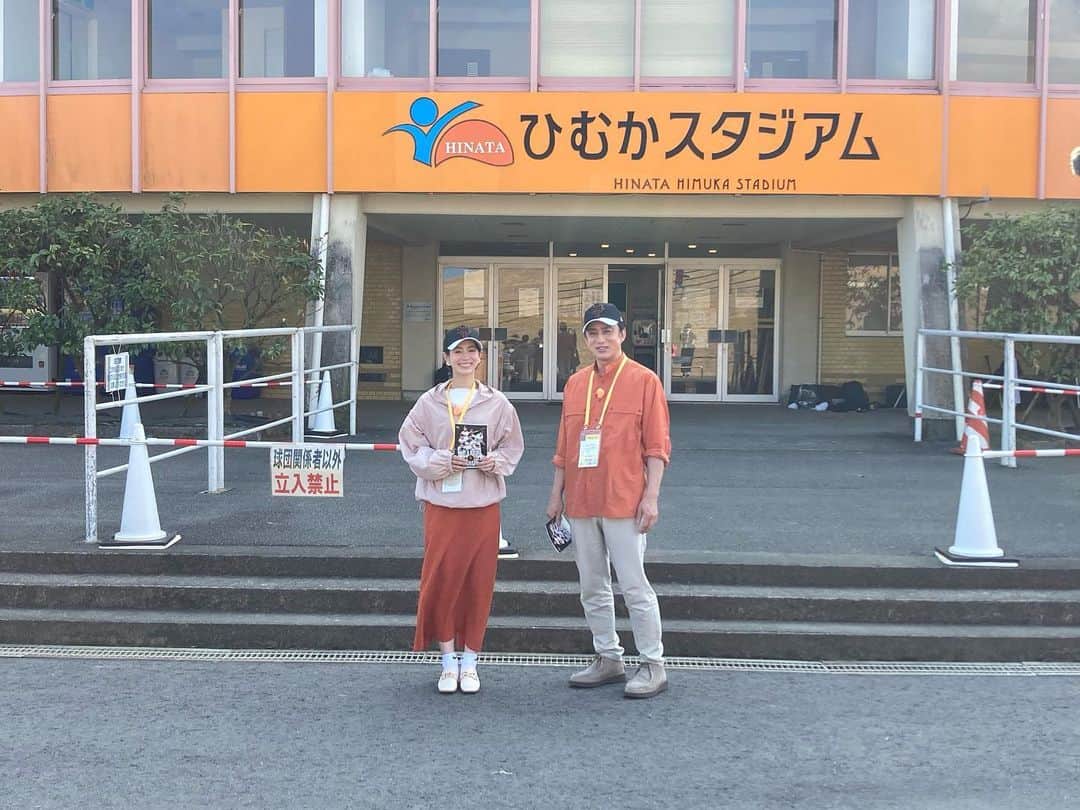 酒井瞳さんのインスタグラム写真 - (酒井瞳Instagram)「#松本幸四郎が沼る なんと！  早くも念願の宮崎ロケが決まり  幸四郎さん待望の #巨人 キャンプに行って来ました！  そして #宮崎 にもたっぷり沼っていただこうと沢山観光もしてきました！！  宮崎ロケの放送は４月２１日から✨‼️  その前にどんな旅にするか作戦会議もしますのでそちらもお楽しみにっ！  宮崎のみなさーん！幸四郎さんを宮崎に沼らせますよー😆✨‼️  そして宮崎に行ってみたいみなさーん！ おすすめの宮崎情報をたっぷりお届けしますよー😁✨‼️  #宮崎グルメ #宮崎観光 #キャンプ #宮崎旅行 #野球」4月8日 13時06分 - s.sakaihitomi