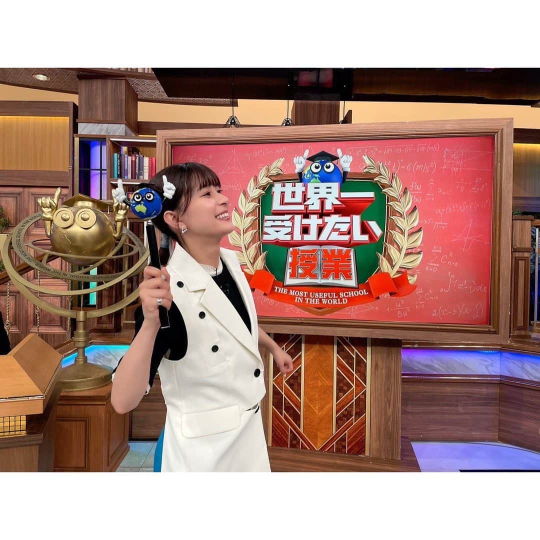 芳根京子さんのインスタグラム写真 - (芳根京子Instagram)「本日4月8日(土)16:00から 「日テレ新ドラマPR番組」があります！ それパク初回放送前に是非👉☺️🤏  そして19:00からは 「世界一受けたい授業」に出演させていただきます！  どちらもよろしくお願いします！  #それパク」4月8日 13時32分 - yoshinekyoko