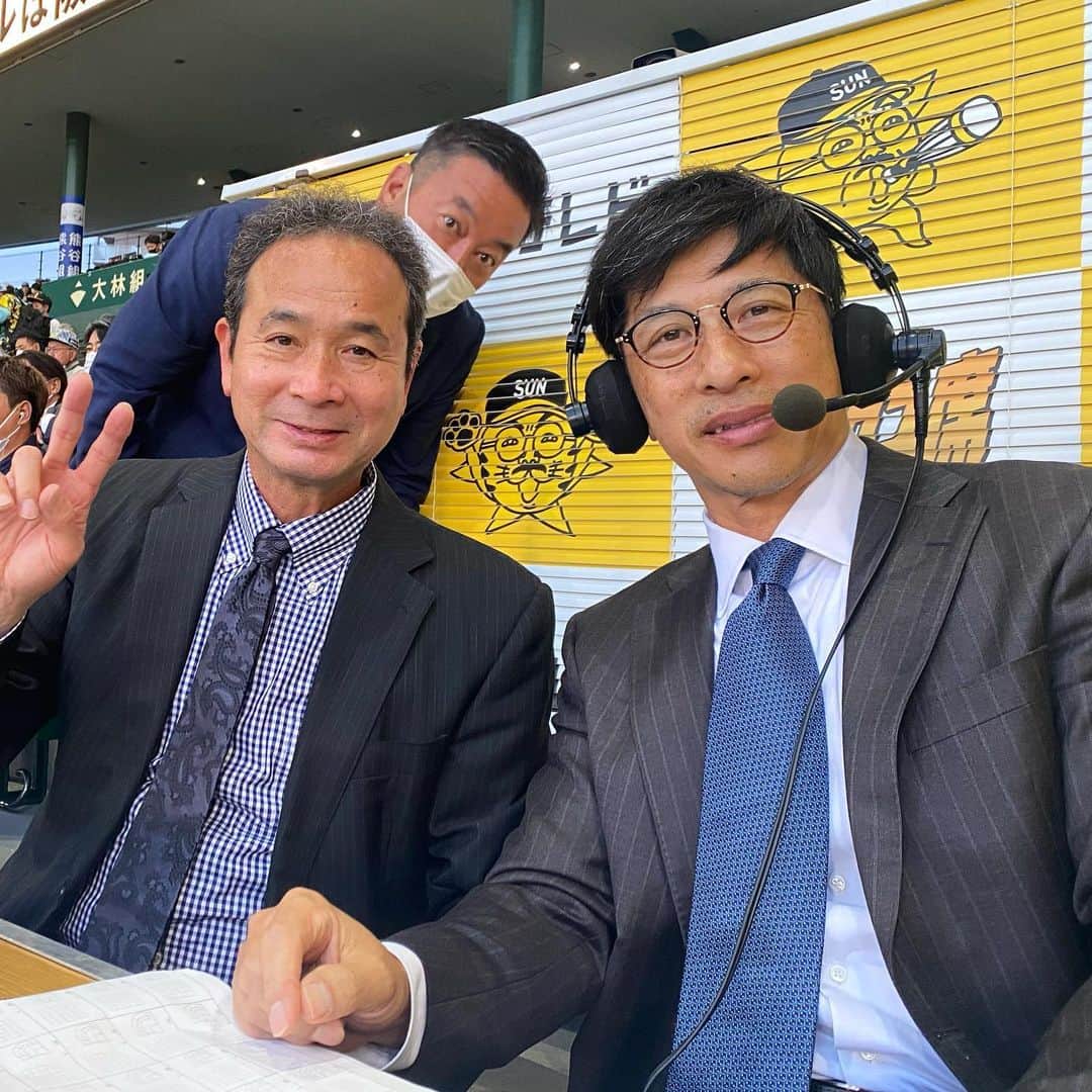 矢野燿大さんのインスタグラム写真 - (矢野燿大Instagram)「・ 昨日の甲子園開幕は、 サンテレビで解説でした⚾️  中田さんありがとうございました👍  by ヤノマネ  #矢野燿大 #阪神タイガース #サンテレビ #解説 #甲子園開幕 #中田良弘 さん」4月8日 13時42分 - yano_akihiro3988