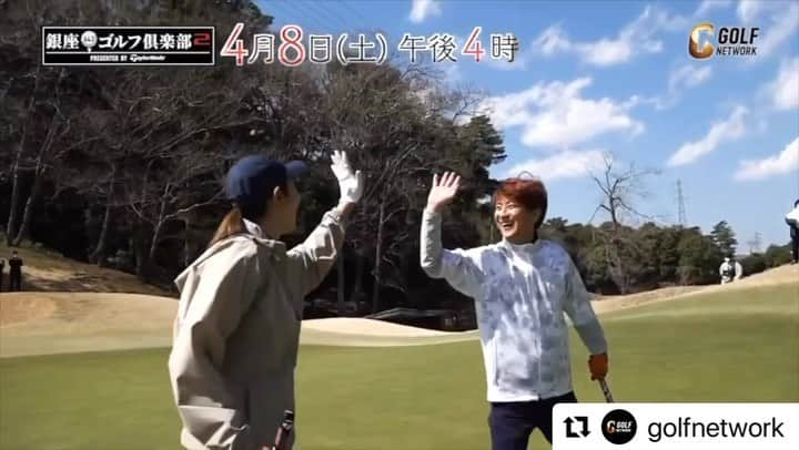 狩野舞子のインスタグラム