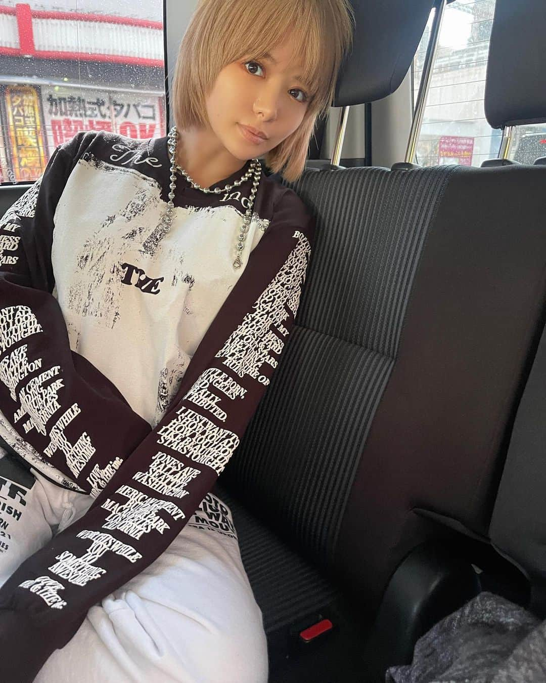 星美りかのインスタグラム：「鬼ごろしでも飲んで元気だしな👹🥹？」