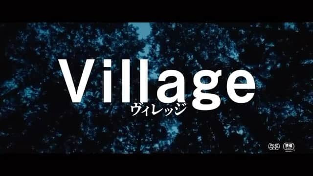 横浜流星のインスタグラム：「@village_moviejp  @michihito_fujii」