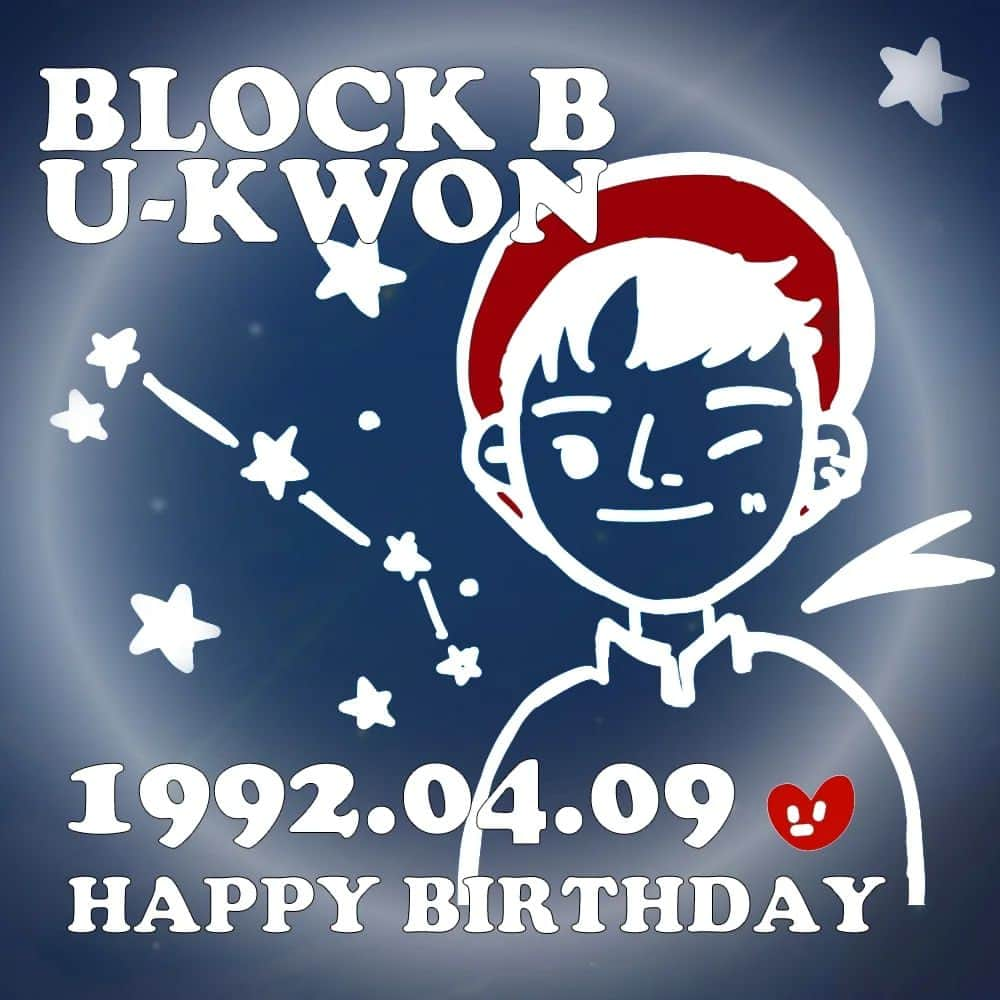 Block Bのインスタグラム：「[🎂] HAPPY BIRTHDAY U-KWON🥳  🎊🎊🎊🎊🎊🎊🎊 ユグ兄ちゃんお誕生日おめでとうだBee～🎁🐝✨  #블락비 #BLOCKB #유권  #UKWON #ユグォン #ユグ #HappyUkwonDay」