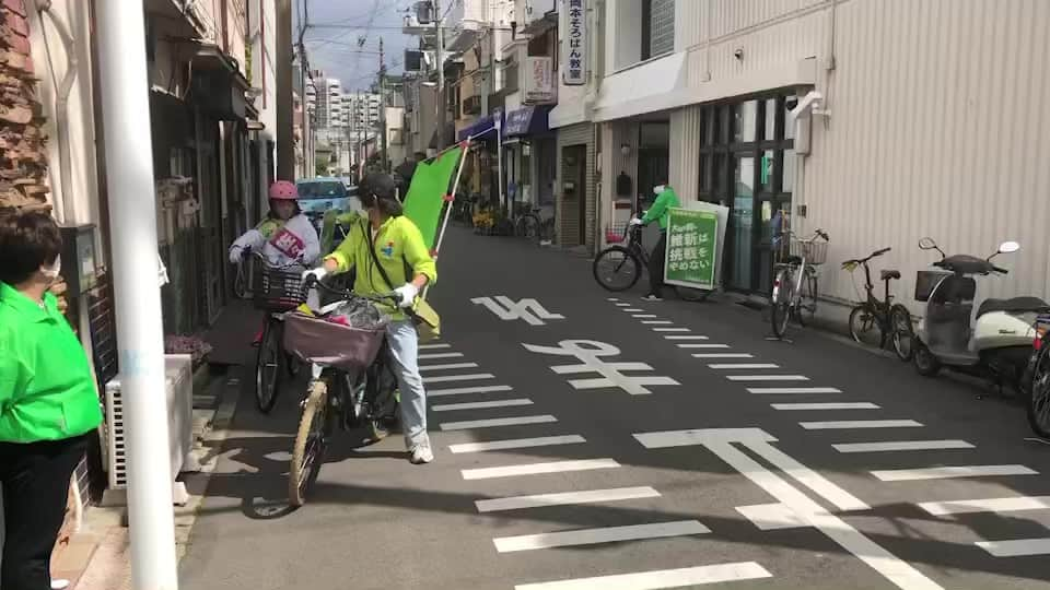 佐々木梨絵のインスタグラム：「（スタッフ投稿） いいお天気になってきました🌞 最後まで全員一丸となって力いっぱい駆け抜けます！！！ #佐々木りえ をどうぞよろしくお願いします📣✨  #維新 #大阪維新の会 #大阪市会議員選挙 #住之江区 #大阪府知事は吉村洋文 #大阪市長は横山ひでゆき #維新は挑戦をやめない」