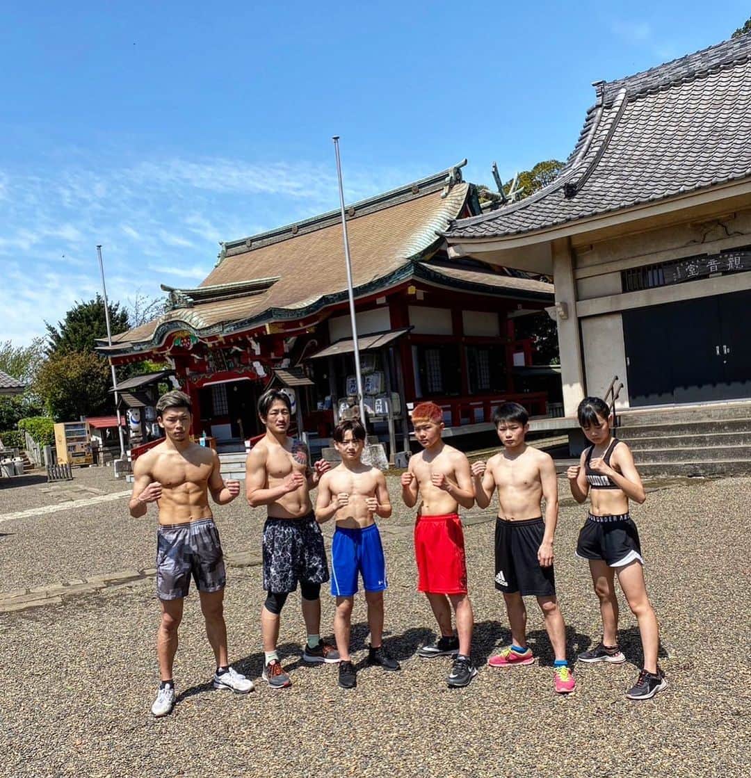 のインスタグラム：「菅原道場少年兵  押忍  #菅原道場」