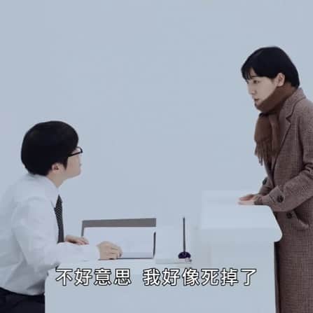 謝琦琦（Kiki）のインスタグラム：「#重啟人生   不想快轉的日常 笑著笑著就哭了 日劇治癒能力好強大🥺  時代的眼淚我都懂 但當時我想當木星仙子不是水星欸」