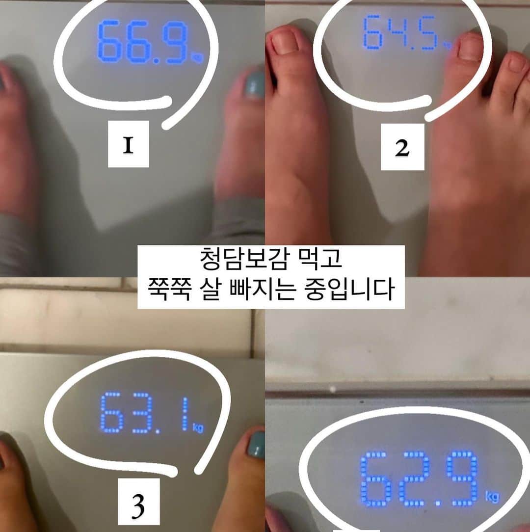 パク・ウンジのインスタグラム：「[청담보감 궁금증] 길어요- 쭉 봐주세요🫰  🟡 용량: 1박스 30포 (하루 2포 복용시 15일 복용)  🟡 제형: 알약 (목넘김👍1cm)  🟡 단계: 1.2.3 단계  -1단계: 다이어트 한약을 처음 접하는 분 -2단계:운동을 통해 꾸준하게 다이어트를 하고 있지만 식단 조절이  안되어서 좌절인 분들🥲 -3단계: 다른 보조제로 효과를 보지 못했거나, 비만으로 꾸준히  고민 이신 분 (저는 3단계 복용중)  🟡 비대면 처방은 뭐에요?   결제/문진표 작성 👉 전화 진료 (결제 완료 후 0-2일 이내 의료진에게 전화) 👉배송   나에게 맞을것 같은 (아무)단계로 주문하시면 담당 한의사선생님이  전화 주실거에요👌그때 단계는 변경 주문취소도 가능하세요! 의사 선생님과 전화 진료시에 자세한 상담 후 단계를 추천받으세요^^  🟡어떻게 먹나요?  -급속 다이어트: 하루 2포 권장/ 오전 10시 1포/ 오후 4시 1포👉점심과 저녁 식욕을 확 낮출수 있어요  -일반 다이어트: 하루 1포 / 오후 4시 1포 복용/ 이건 급속 다이어트로 체중 감량 후 유지 단계에서 추천  🟡다이어트 양약을 먹고 불면증, 몸 떨림 같은 부작용이 있었는데,  청담보감도 부작용이 있을까요?  제가 작년에 출산 후 급한 다이어트를 위해 양약 다이어트 약(항정신성)을 먹고 극도의 불안함과 불면증, 떨림…같은 부작용에 시달렸었어요. 정신적으로 매우 피폐해져서 가족들이 약을 버리라고 강요할 정도였죠…정신을 망치는 다이어트약의 부작용은 정말 심각해요. 제 경험으로 절대적으로 비 추천합니다.  반면 청담보감을 복용하면서는 잠이 안오거나 손 떨림, 불안한 부작용은 느낀 적이 없어요. 참고로 저는 청담보감 3단계를 복용하고 있고요,  샘플 때부터 테스트를 해서 본격적으로 2달 정도 먹었고 7-8kg 감량을 했답니다.  다른 판매자 분들 데이터를 봐도 대체로 2달 정도 복용했을 때 7-8kg  감량 하시는 분들이 많다고 해요!  🟡운동도 병행하면 좋을까요?  물론 운동도 함께 하면 더 빠르게 감량 되겠지만, 제 경우에는  운동이라고는 산책, 집에 있는 스피닝 기계 1달에 2-3번, 로잉머신 1달에 3번 ? 정도 한 게 다 일 정도로 운동에는 집중하지 못했어요.   고강도 운동 없이도 식욕을 잡아서 신단 조절이 되고, 몸의 대사를  촉진시켜 체지방 감소와 부종 제거에 큰 도움이 되는 제품이랍니다.   시간이 없어서 운동 못하는 현대 여성들, 육아맘들께 적극 추천드려요!  🟡임산부나 수유부도 복용 가능할까요?  절대 추천해드리지 않습니다!   🟡전성분은 어떻게 되나요?  한의 약 생약 성분이 주로 들어가있어요~한약은 한의사 의료진들의  임상 노하우로 조제한 복합 처방이에요.건강식품처럼 특정 성분이  각각 효능이 있는 것이 아닌 한약재의 복합적인 효능으로 알고 있어요 ^^제가 비 의료인이라 자세한 성분이나 함량 등 약재에 대한 설명을  할 수 있는 권한이 없어요.자세한 상담은 비대면 전화 진료시에 의사분에게 물어보시거나 온닥의 채널톡을 통해 의료진께 상담을 권해드려요!   🟡 다른 다이어트 제품과 다른 청담보감만의 차별점이 뭘까요?  -일반 건강식품과는 다르게!! 의사와 1:1 비대면 진료 방식의 처방으로  진행되기에 안전하고 믿을 수 있습니다. (제가 청담보감을 선택한 이유)  -기존 다이어트 한약 제품들은 대체로 탕약, 환 제형이 많아서 냄새가  심하거나 쓴맛이 나서 복용이 힘든 반면 / 청담보감은 알약 (타블렛) 형태로 언제 어디서나 간단하게 복용이 가능해요. 냄새 없음~  -청담보감만의 특장점  1)강력•즉각적인 식욕 억제 효과  2)포만감 개선- 식사 1~2시간 전에 복용하면 식사시에 식욕이 줄어들어 조금만 먹어도 포만감이 커져요 ( 음식의 소량 섭취->체중감량)  3)체지방 분해 및 부종 개선 - 대사 작용이 활발해져 체지방 분해에 효과적이고 부종도 확실히 개선됩니다.  🟡장기간 복용 가능할까요?  청담보감을 장기간 복용했을 때 체질 개선에 도움을 받을 수 있다고 해요 (한의사 선생님 말씀) 기초 대사량을 높혀 살을 빼주는 원리이기 때문에 하루 2회 복용으로 극속 다이어트를 하신 뒤, 하루 1회 복용으로 체중을 유지하시고,  꾸준히 드시면 신진대사 활성화와 식습관 개선에 도움이 되어요!  청담보감 주문 후 모든 진료 및 처방은 한의원 의사 선생님께서 진행해드립니다^^ 나에게 맞을 거 같은 단계로 선택하시고요~ 몸에 안맞을 거 같으면 주문 취소도 가능하니까 편하게 구매 진행 해주세요🙏」