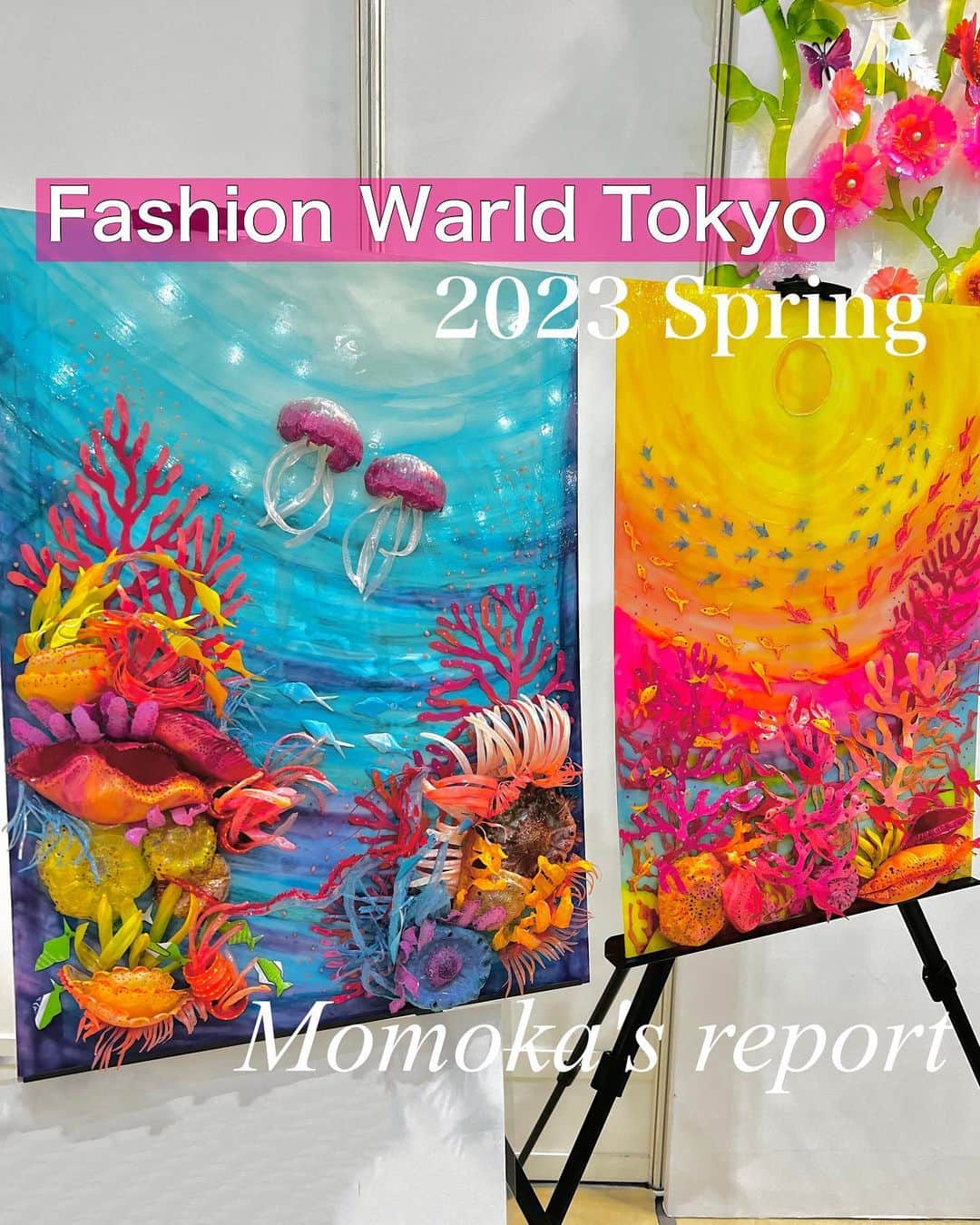 桃果愛さんのインスタグラム写真 - (桃果愛Instagram)「.  Fashion World Tokyo 2023 Spring @fashionworld_dg  Momoka's report🍑  サスティナブルなことに取り組んでいるブースを中心にレポしていくよ😚  🌺UPCYCLE_MATERIAL @upcycle_material  ⁡ 破棄されたプラスチックをファッションやアートに🌈🌈 まさにアップサイクル🌍 この鮮やかな雰囲気がちゅき😚🫰💕 このアートには色んな色をした魚がいて、個性を表現しているのだとか✨ 色んな魚が色んなそれぞれの場所で共存する。 アーティストの淳子さんが作品に込めた想いも大好きです🫧🐠🐡 ⁡ 🌼Nanako @odekakenanako  人生100年時代、高齢社会。 そんなこれからをより明るく元気にしたい想いから "あら菜奈子"さんが去年始められたブランド👗 世界中に可愛いグランマ💕が溢れたらさらにHAPPYですね🌈🌈 アフリカのとびきりカラフルで可愛い生地を使って作られ、お洋服一枚一枚に名付けられたネーミングも可愛くてらぶ🫶😚💕 チョコねぇ男爵さんとのご縁も感謝🍫💖 ⁡ 🧸東京吉岡 @tokyoyoshioka_official  リサイクル♻️で新たなものへ。 そしてまたリサイクル♻️ エンドレスなリサイクルって凄い！👏😳 そしてCO2も80%削減🌏✨✨ 本当に素晴らしいです〜。今回も可愛いエコクマちゃんたちのお出迎えに癒されちゃいました🐻‍❄️💖💕 ⁡ ⛱octangle @octangle_official  ビニール傘がリサイクルされてこんなにおしゃれで可愛い雑貨に生まれ変わってました✨ 確かにビニール傘こそこの世の中に溢れすぎていて、 手っ取り早く削減できてリサイクルできるものの一つかもしれないと思った🌏✨✨ バッグも可愛くて何より軽くて使いやすそうでした😍🫶 個人的には傘カバーが欲しい☔️💕お店で雨の日に配られる傘のビニール袋って削減できる無駄だよね。 色々気づかせてもらいました🌈🌈 ⁡ 🍇MoEa @moea_sneakers  果物から作られたスニーカー👟💕 本当にカラフルで可愛くて今回も目を奪われてしまいました👀🍊🍍🍎 ビーガンって今後私もファッションに取り入れていきたいものの一つで注目しています😍 ビーガンの生地って手触りがなんだか気持ちよかったり柔らかかったりして、手に馴染む感じがしてそこも個人的に好きなポイント❣️ ⁡ 🐻株式会社エー・ディー "もったいない資源"を捨てずにリサイクル、リユース、アップサイクル♻️ 造形物はガラス繊維が入っていることもあって、 最終的に産業廃棄物として処分されている現状が環境問題として大きな問題となっているそう。そこでリサイクルできる資源で造形物を作っているそうです✨✨ 貝殻やコーヒー、ホタテ、木屑、たまごの殻などを使って可愛いクマちゃん🐻‍❄️が作られてた💕 『錆びゆく地球』も世界に訴えかける作品でした🌏✨✨(最初たこ焼きに見えたのは内緒🤫) ⁡ ⁡ 今回も色んなことが学びになったし、 作り手さんの想いを知れて世界もまだいい方向に変われるんじゃないかなと希望が持てて心も明るくなった😌🌏🌈🌈 ⁡ 楽しかったです！ 丁寧に説明して下さり感謝いたします。 ⁡ ⁡ 〜Love yourself and be happy!!〜 Aimomoka💋 ⁡ ⁡ ⁡ #fashionworldtokyo #ファッションワールド東京 #サスティナブル #サスティナブルファッション #アップサイクル #脱プラスチック #upcyclefashion #sustainablestyle」4月8日 17時07分 - ai_momoka.plussizemodel