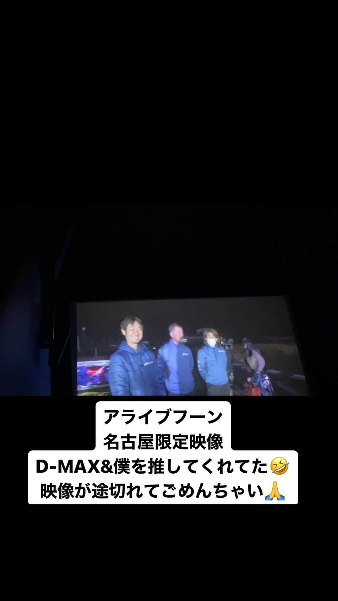 のインスタグラム