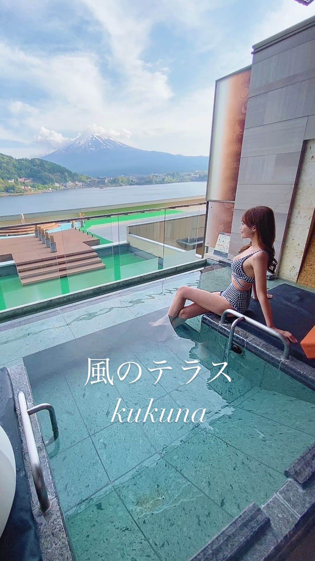 山下莉果のインスタグラム：「@kukuna_official ❤️ #風のテラスkukuna」