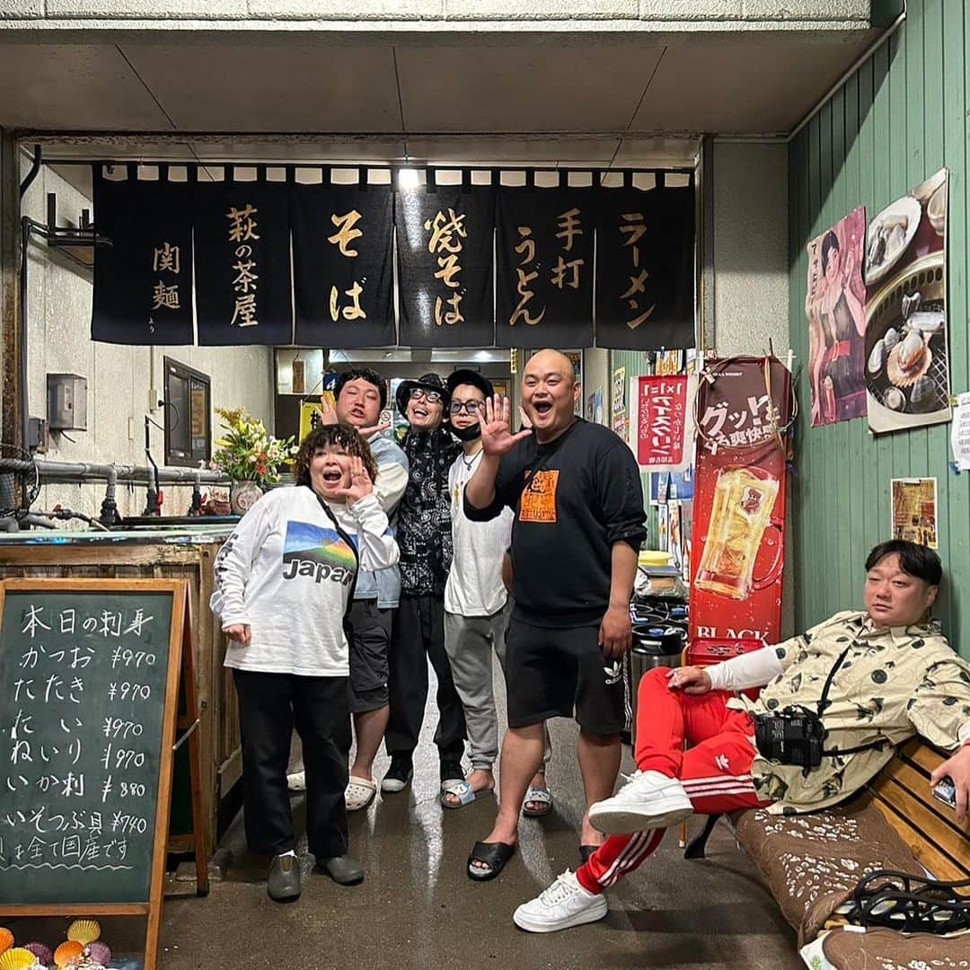 兎さんのインスタグラム写真 - (兎Instagram)「よんごろくなな。旅のあったかいやつおすそ分け。🤾‍♂️🕺🏼🚴🏻‍♀️」4月8日 17時26分 - lcd_usagi