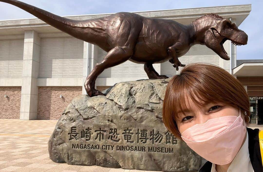 中澤裕子さんのインスタグラム写真 - (中澤裕子Instagram)「⭐︎⭐︎  先日の家族旅。 娘のゴルフの大会のあと その足で長崎へ。  恐竜が 大好きな息子のリクエスト。 長崎市恐竜博物館に。  次は 福井に行きたいって。  #記念日0401 #長崎  #出島ハーバー #グラバー園 #大浦天主堂 #恐竜 #長崎のもざき恐竜パーク」4月8日 17時29分 - yuko_nakazawa_