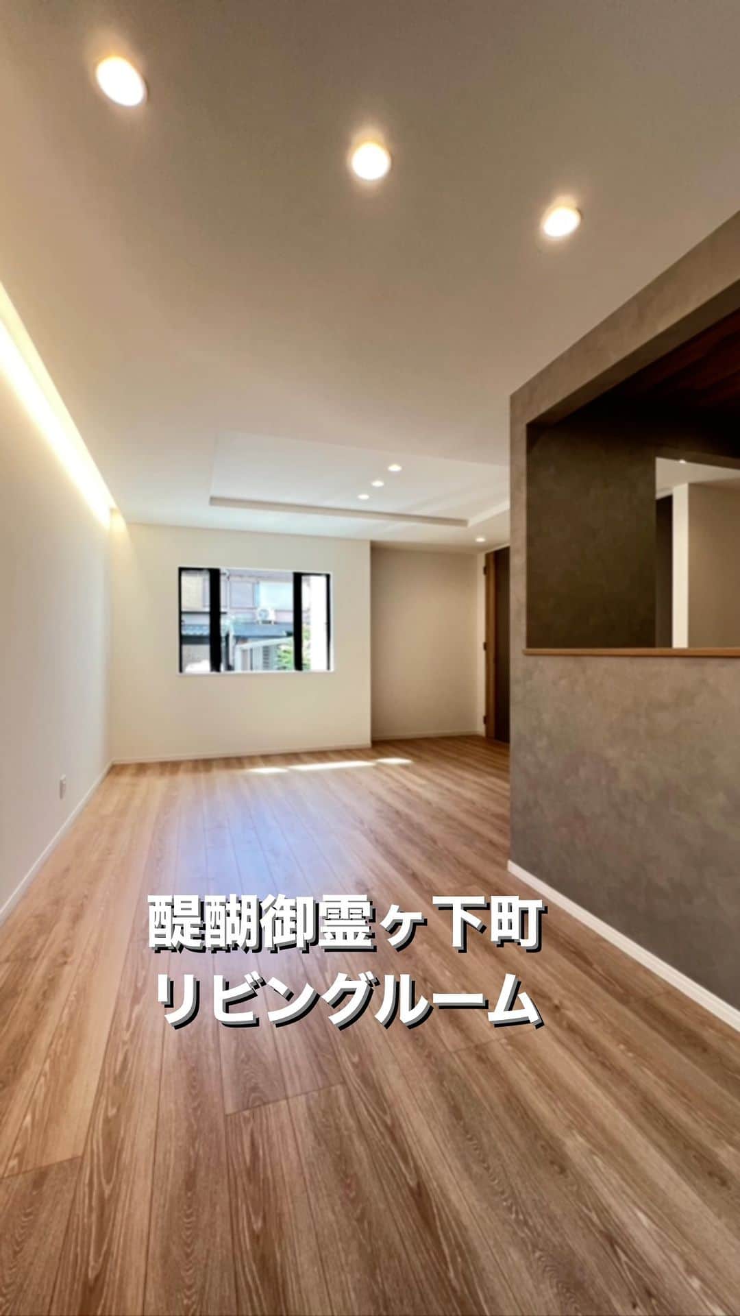 根木建設工業株式会社のインスタグラム