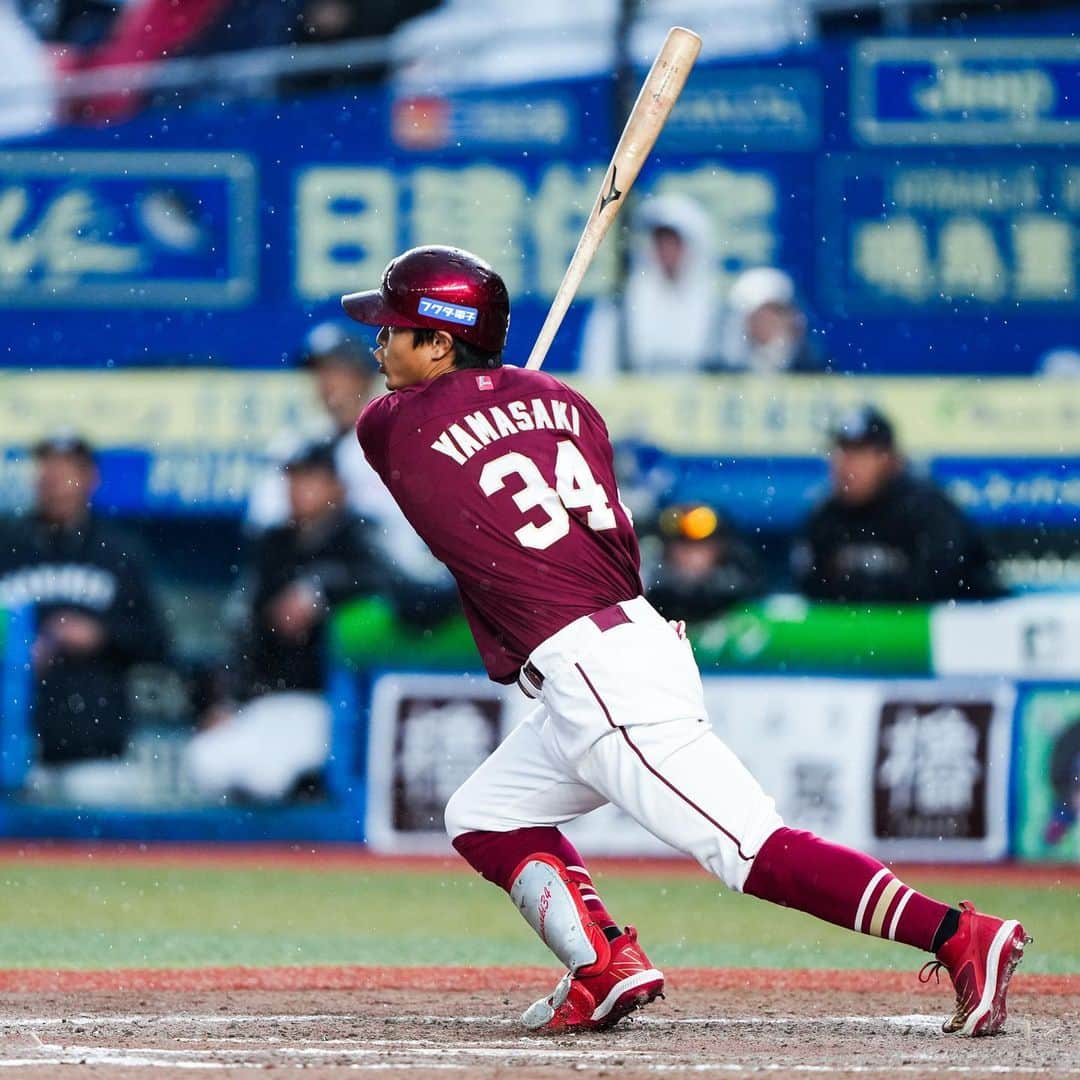 東北楽天ゴールデンイーグルスさんのインスタグラム写真 - (東北楽天ゴールデンイーグルスInstagram)「⚾️  ⚾️M 5-4 E⚾️ 2点ビハインドの8回にフランコ選手が2号逆転スリーラン‼️‼️ しかし直後に逆転を許してしまい手痛い敗戦。 伊藤茉央選手、安樂選手、宮森選手が1回無失点の好投👍🏼 打っては3回に炭谷選手が一時同点とする1号ソロ🔥 小深田選手と山﨑選手が揃って2安打の活躍👏🏼👏🏼  #鷲が掴む #rakuteneagles #マイケルフランコ #小深田大翔  #伊藤茉央 #炭谷銀仁朗 #安樂智大 #山﨑剛 #宮森智志」4月8日 17時50分 - rakuten_eagles