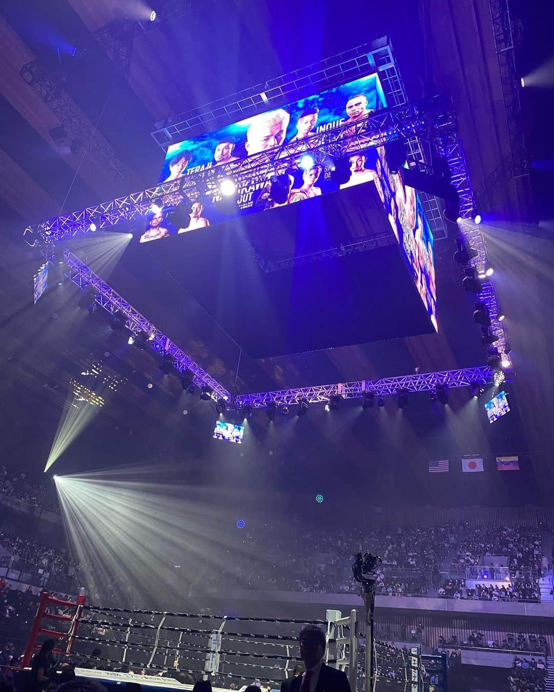 白木優子のインスタグラム：「いよいよ那須川天心選手デビュー戦 #那須川天心 #ボクシング #有明アリーナ」