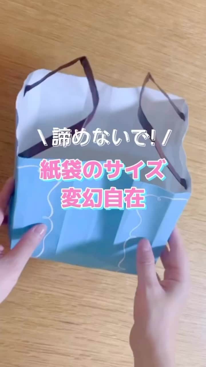 4yuuu!のインスタグラム