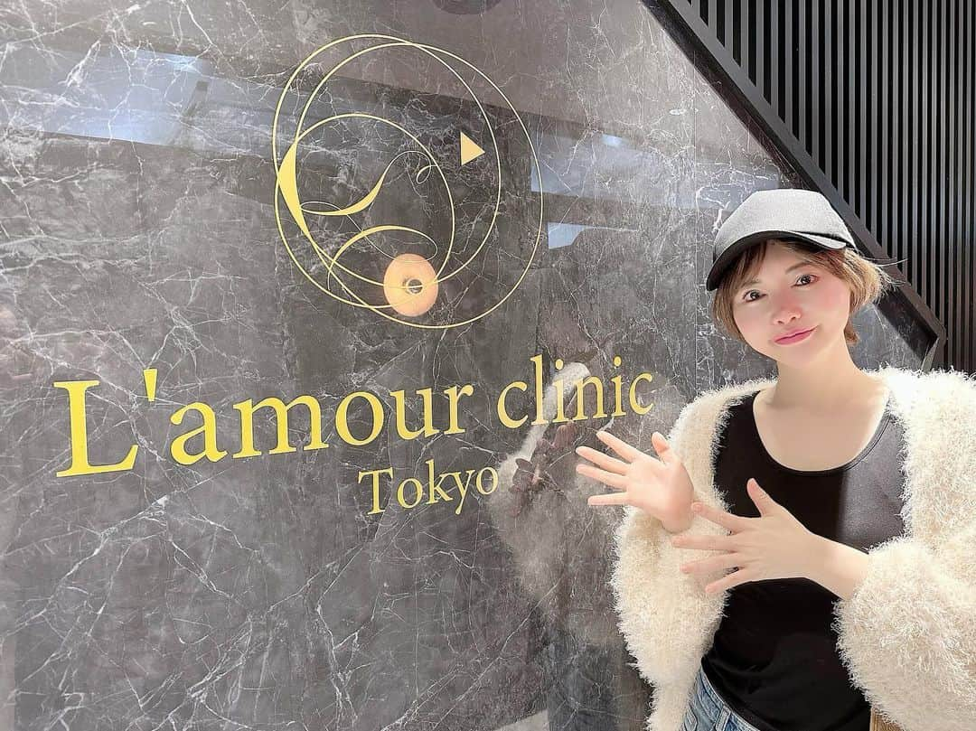 里美ゆりあさんのインスタグラム写真 - (里美ゆりあInstagram)「@lamour_clinic_tokyo さんで 鼻根ボトックスと左側の鼻横ほうれい線ヒアルロン酸とVIOの脱毛しに行ってきました^ ^  ２枚目はMr.マリックさんみたいになってますがなんとか痛みに耐えれました😗  メンテナンスでまた通いたいです✨ ありがとうございました😊  #渋谷 #美容 #クリニック #美容外科 #ボトックス #ヒアルロン酸 #vio脱毛  #脱毛  #メンテナンス」4月8日 18時15分 - satomiyuria