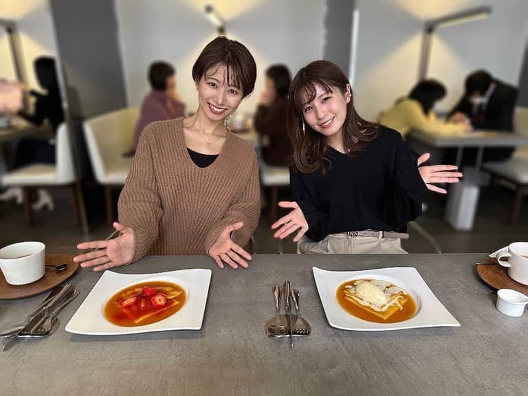 フジテレビアナウンサーのインスタグラム：「. 海老原優香です！  ２人で決起会ランチへ✨  『Live News α』番組中に流れる【α】の声、 実は堤さんと私の声を録音したものです☺️  こんなにαと言い続けたのは初めてでした😂 2人で色んなαを求めて、試行錯誤しながら収録しました！  #きょうのフジアナ #堤礼実 #海老原優香」