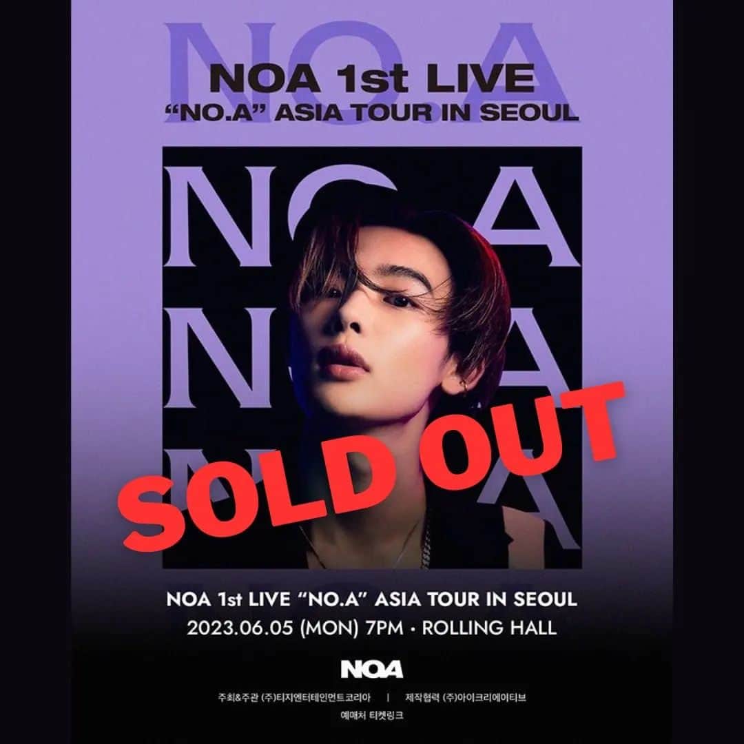 NOA（ノア）のインスタグラム：「All tickets are SOLD OUT! Thank you all for your support to NOA and see you in June!  NOA 1st LIVE “NO.A” ASIA TOUR IN SEOUL 2023.6.5 Rolling Hall  #NOA  #NO.A  @n_o_a_3_」