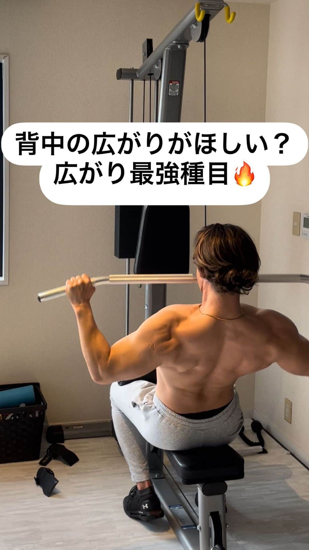 のインスタグラム：「Back day at @acegym_kamakura   #ノーグリップデイ #たまにやると入りがすごくいい」