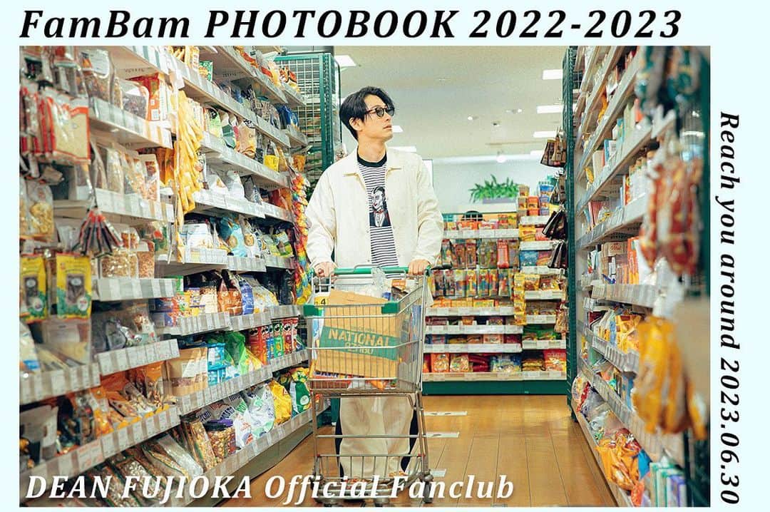 ディーン・フジオカさんのインスタグラム写真 - (ディーン・フジオカInstagram)「#FamBam PHOTOBOOK #2022_2023 Reach you around 2023.06.30 #Day　#ナショナル麻布 . . .  「FamBam」is the name of our official fan club, but to me it has a special meaning : “Family Always Means Backing Any Member”.  Excited for the upcoming release of our new photo book!! Be sure to check out my official site for more information.  Photographer：@yoshitakehamanaka Stylist：Norihito Katsumi [Koa Hole inc.] Hair&MakeUp：Emi Hanamura [MARVEE inc.]  #deanfujiokafambam #deanfujioka #ディーンフジオカ　#ふぁむばむ」4月8日 18時30分 - tfjok