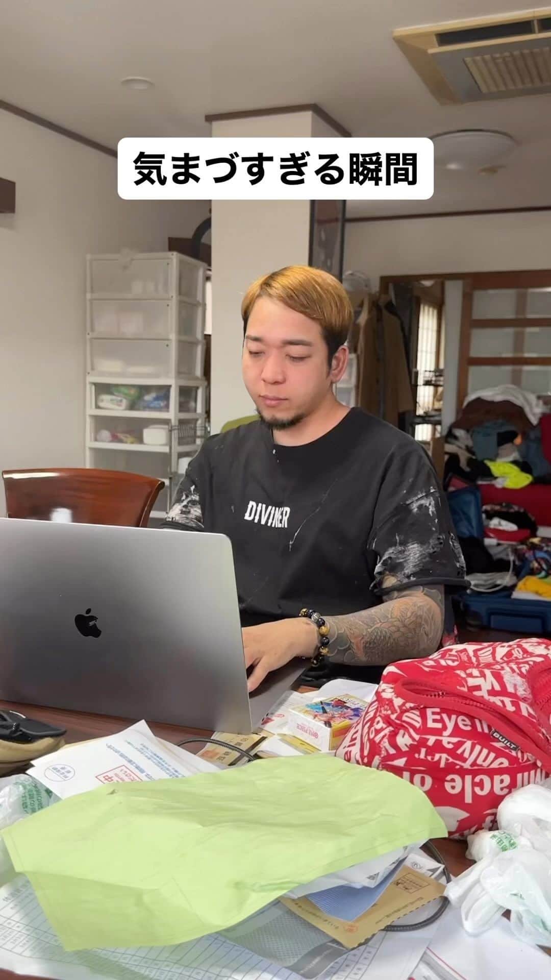 ☆SH!NR!☆のインスタグラム：「ヨイショしたら気まずすぎてんけど、なんで？#shorts #社長 #コント」