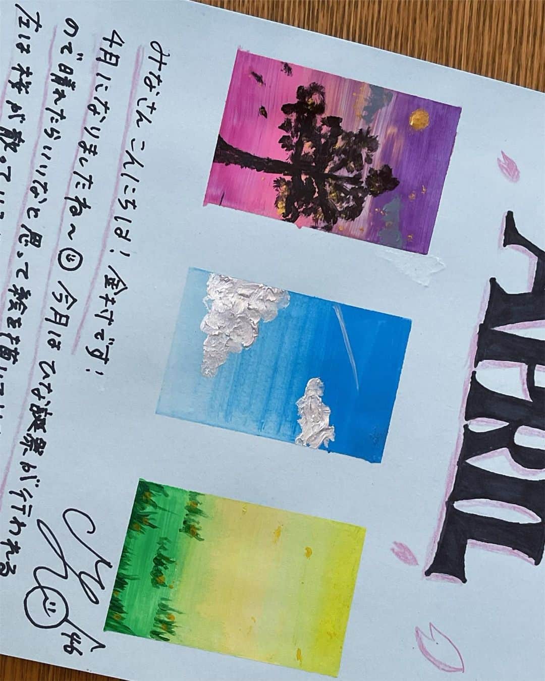 金村美玖さんのインスタグラム写真 - (金村美玖Instagram)「️ ️️ ️   皆様、いかがお過ごしですか？  #mikugram #日向坂46 #金村美玖 #お寿司大好き #osushi」4月8日 18時38分 - miku_osushi