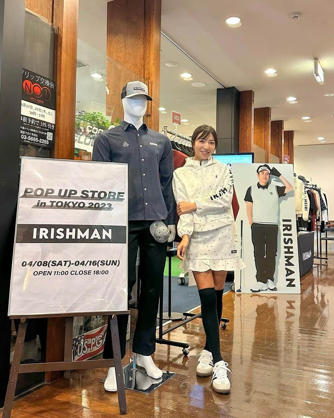 高沢奈苗さんのインスタグラム写真 - (高沢奈苗Instagram)「. @irishman.jp  ポップアップストア、今日からです💛  初日、1日店長さてせ頂きました😇✨  私が着用しているセットアップがなんと半額です😳💡  他にもこれから使える半袖のウェアも半額だったり！！  この機会にぜひ💛🤍💛  私はもう店頭に立ちませんが、 ポップアップは4/16（日）までやってるので、練習ついでにぜひ遊びに行ってみてください〜😇  .  .  #アイリッシュマン #irishman #golf #golffashion #スイング碑文谷 #クールクラブス #ポップアップストア #ゴルフウェア #カジュアルゴルフウェア」4月8日 18時46分 - nanaetakasawa