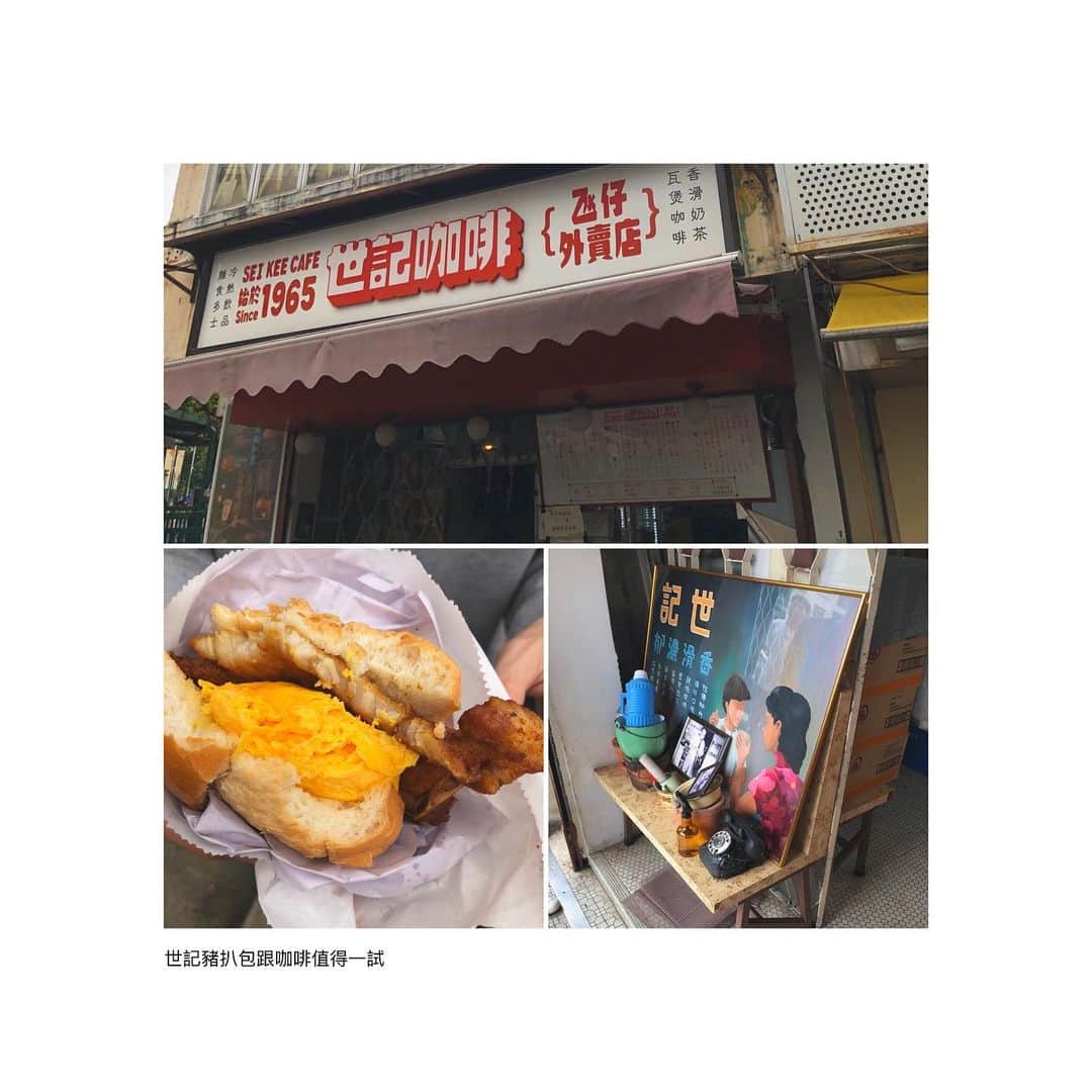 roseannaさんのインスタグラム写真 - (roseannaInstagram)「🎞」4月8日 19時07分 - oyiilaw