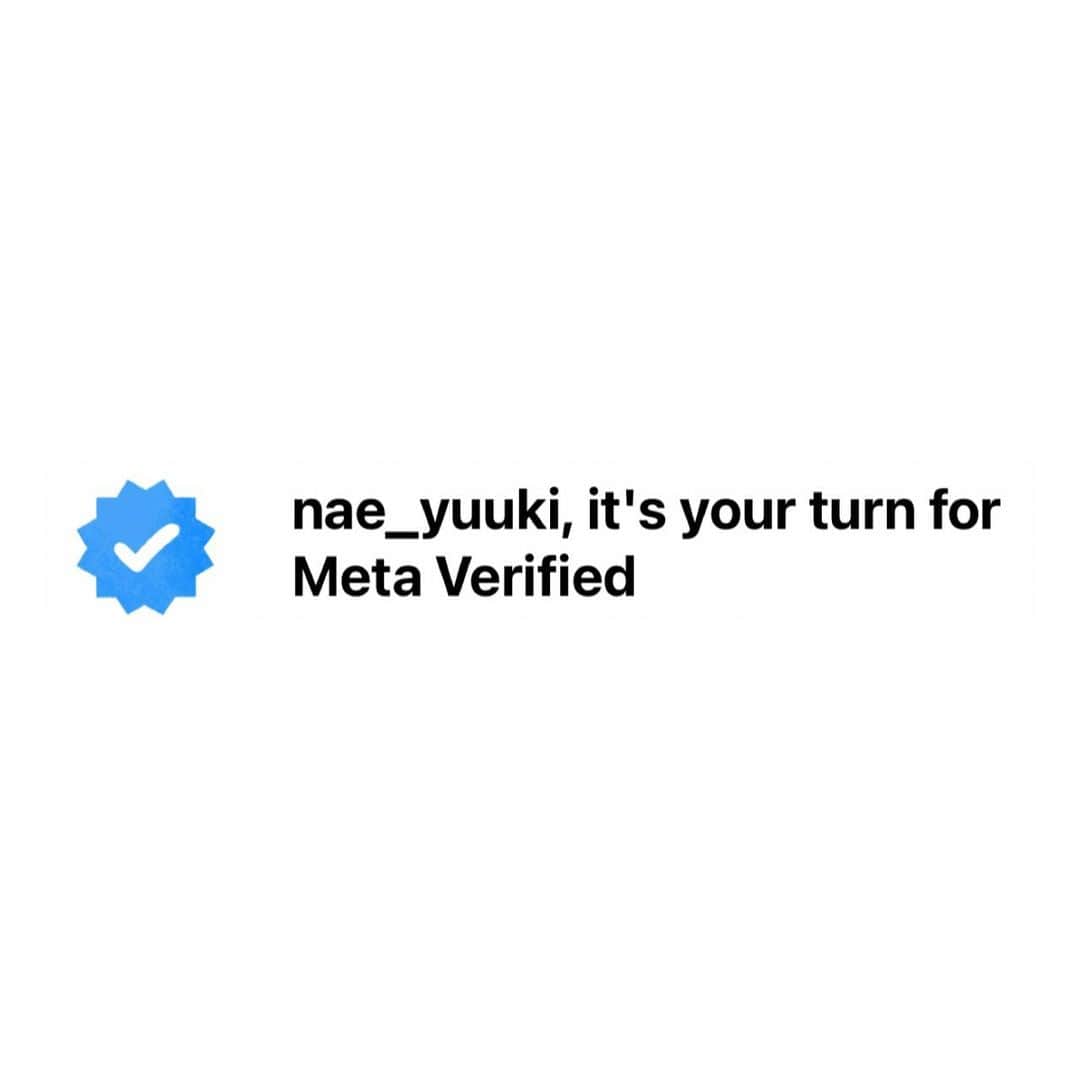 裕木奈江のインスタグラム：「Metaさんから「認証する？」と聞かれたので、ガイドに従い免許までアップロードしたのに「名前が違います」。ステージネームですものねぇ、、🍵  こうしてアカウントと免許が紐つけられ、個人の住所、本名、生年月日、(身長、体重、髪の毛と目の色などもアメリカの免許には記入されています)などの個人情報がデーターベースに加えられてゆくのですね🐑🐏🐑🐏🐑🐏  本来国だけが管理して良い(管理を任せるべき)情報なのですが。  #2コママンガ #instagram #verification #個人情報」