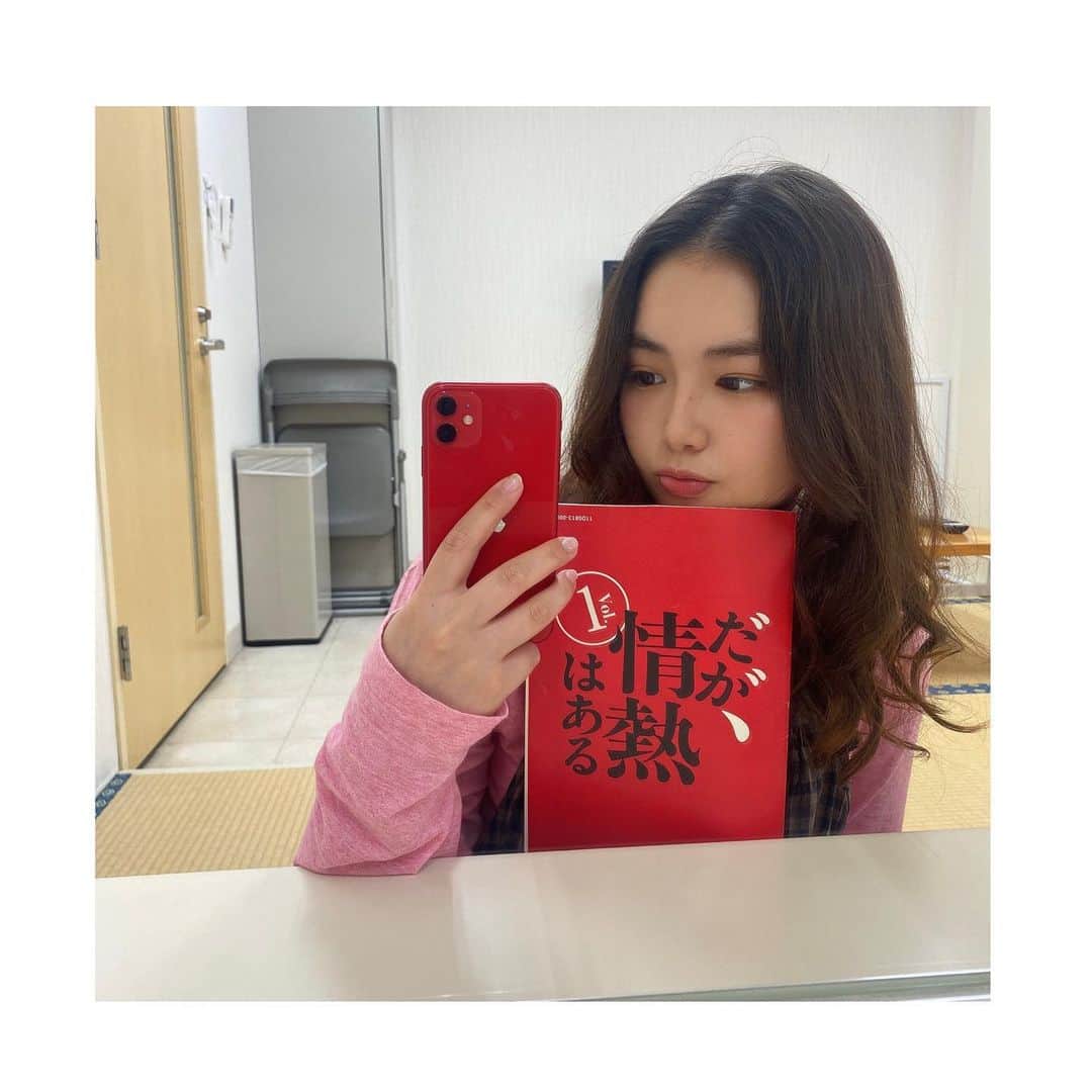 箭内夢菜のインスタグラム：「いよいよ︎☺︎  『だが、情熱はある』 4/9(日)よる10:30～スタートです🎤  若林正恭さんのお姉さん役を演じさせて頂いております*ﾟ  本当に豪華なドラマ😳 ぜひぜひリアルタイムで見て頂けたら嬉しいです🥰   #だが情熱はある」