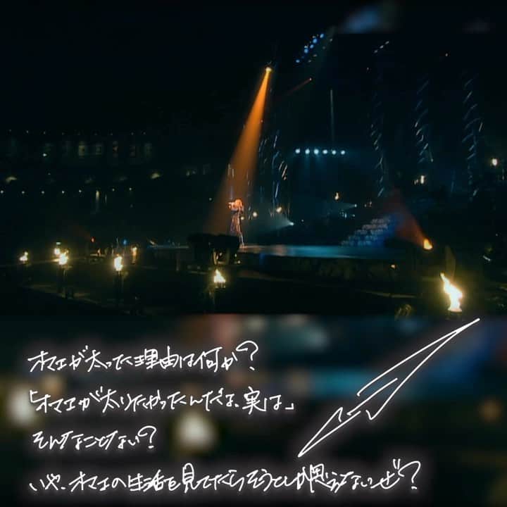 GACKTのインスタグラム