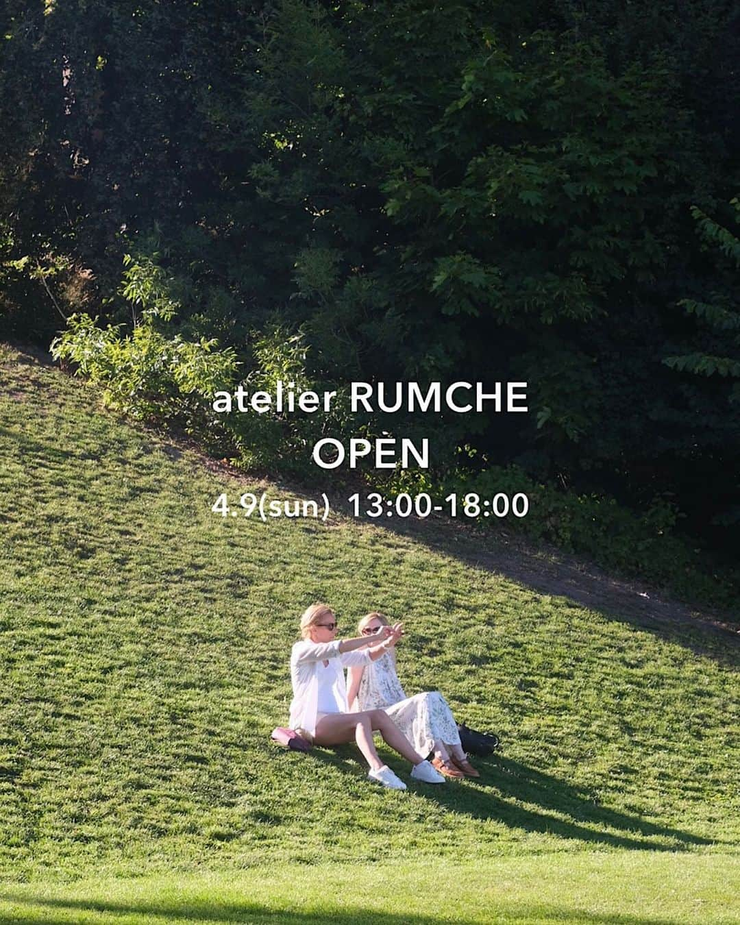 Rumchéさんのインスタグラム写真 - (RumchéInstagram)「. ━━━━━━━━━━━━━━ 『atelier RUMCHE』OPEN 4/9(sun) 13:00-18:00 ━━━━━━━━━━━━━━  明日4/9(日) 13:00-18:00 『atelier RUMCHE』をOPEN致します。  RUMCHE SPRING / SUMMER 2023 COLLECTION をはじめ、アーカイブアイテムや過去のサンプルもスペシャルプライスにてご用意。 また、RUMCHEデザイナーやスタッフの私物、子ども服なども集めたFLEA MARKETも開催致します。  お花見の季節限定の、特別な1日🌸  どうぞお気軽にお立ち寄り下さい。 皆様のご来店をお待ちしております。  ▼address 東京都目黒区青葉台1-6-61  #RUMCHE #atelierRUMCHE」4月8日 19時29分 - rumche_official