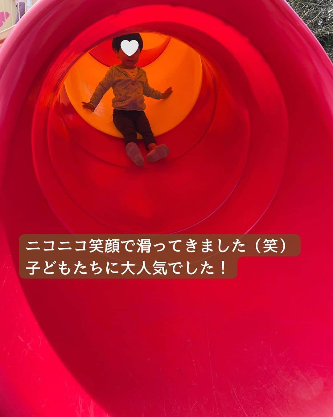 山下智子さんのインスタグラム写真 - (山下智子Instagram)「鹿児島グルメや子連れスポット @tomoko__yamashita 👈  日置市の城山(じょうやま)公園✨ この日は桜を見に久しぶりに訪れたのですが、 階段を上がるとびっくり！ 新しい遊具が出来ていました🛝🛷✨  去年12月に出来たばかりの遊具は 可愛らしい生き物が描かれていたり隠れていたり🦋🐝🐞 滑り台もトンネル滑り台や 傾斜がゆるやかな滑り台など豊富🛝 対象年齢は6-12歳なので、 安全に配慮して付き添いながら遊びました✨  そして息子が興味津々だったのが、 ターザンロープ！ 私が後ろで支えながら初体験！！ 声を出して笑うくらいに楽しかったようで😂✨  ターザンロープって人気ですよね！！！ ですが、この日は待っている人も少なく、 すぐに順番もまわってくるので、 何度も往復して母は息切れ…😵‍💫 でも、嬉しそうな顔が見られてよかった！  遊具の近くには草スキー場もあって 多くの人でにぎわっていました🛷 次回は草スキーにも挑戦してみたいと思います☺️  .......................................... ◆𝐋𝐨𝐜𝐚𝐭𝐢𝐨𝐧◆ 城山公園 📍鹿児島県日置市伊集院町大田700 🚘駐車場有 ..........................................  #tomoko__yamashita_kagoshima 「鹿児島」に関する投稿は、 このハッシュタグで検索！  ..........................................  ◆𝑻𝒉𝒂𝒏𝒌𝒔◆ 最後まで読んでくれてありがとうございます❤️  このアカウントは、 鹿児島の子連れランチ・スポットを 発信しています♪  ☀️鹿児島市内から車で行く ☀️2歳男の子と楽しむ ☀️地元かごんまの魅力  を発信しています♪  ／ フォロー・いいね・ コメント・保存大歓迎♪ 喜びます🙋‍♀️ ＼  @tomoko__yamashita  ..........................................   #鹿児島 #鹿児島子連れ #鹿児島子連れお出かけ #鹿児島ママ #鹿児島公園 #鹿児島公園めぐり #日置 #日置市 #城山公園 #日置城山公園 #ターザンロープ #草スキー #2歳 #2歳11ヶ月 #男の子ママ #子どもとお出かけ #子どもと遊ぶ」4月8日 19時46分 - tomoko__yamashita