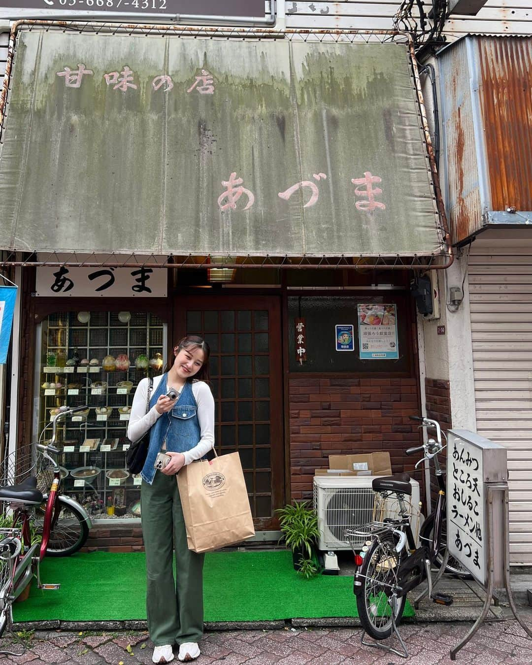 福山絢水さんのインスタグラム写真 - (福山絢水Instagram)「🍘🍨  隣にあるたんぽぽハウスで激安ジャケットゲットしてきた🌼」4月8日 20時00分 - aya__m02