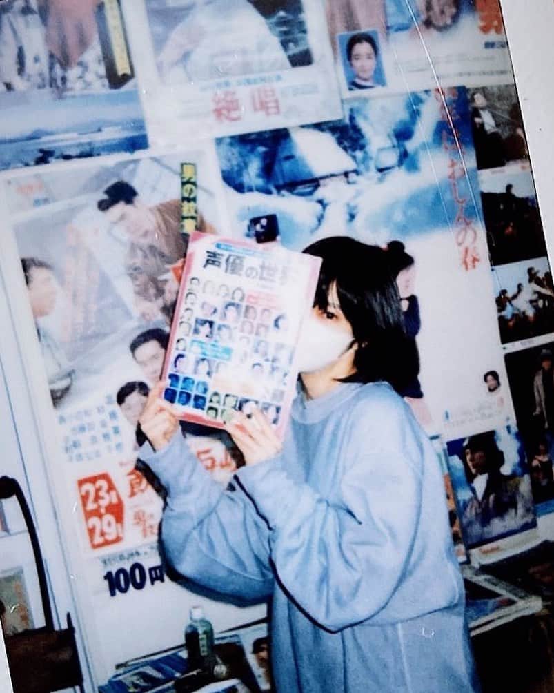 伊瀬茉莉也のインスタグラム：「_  昭和54年に刊行された声優雑誌を発見。  今も第一線で活躍されてる大先輩たちの アイドル時代のお写真の数々、軌跡を辿れました。  素敵だった…………。  #声優の世界」