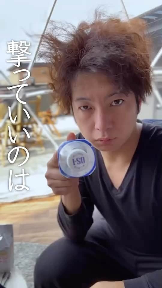 佐藤一洋のインスタグラム：「プロフをチェック！→（@kazuhiro0421）です。  いいね・シェア 見返したいなと思ったら 保存をお願いします😌  他の投稿も見たいと思った方は ⬇️こちらからご覧ください @kazuhiro0421  次回の投稿は 「脱毛しかやってない人」 です！  #インスタ運用 #インスタ集客 #SNS運用 #マーケティング #SNSマーケティング #ビジネス #店舗ビジネス」