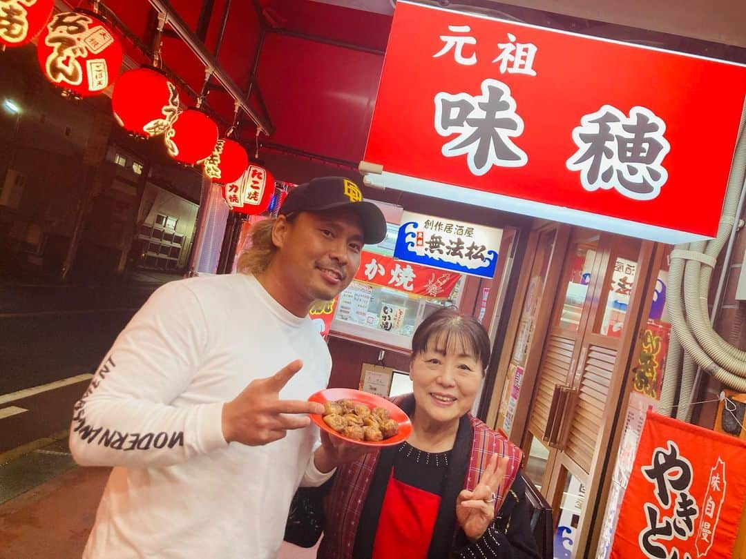 中嶋勝彦のインスタグラム：「どれも美味しく たくさんの 味穂&無法松の愛に感謝🙏  また会いに行きます！  #東大阪  #味穂 #無法松  #たこ焼き  #いか焼き  #無法松鍋 #焼肉」