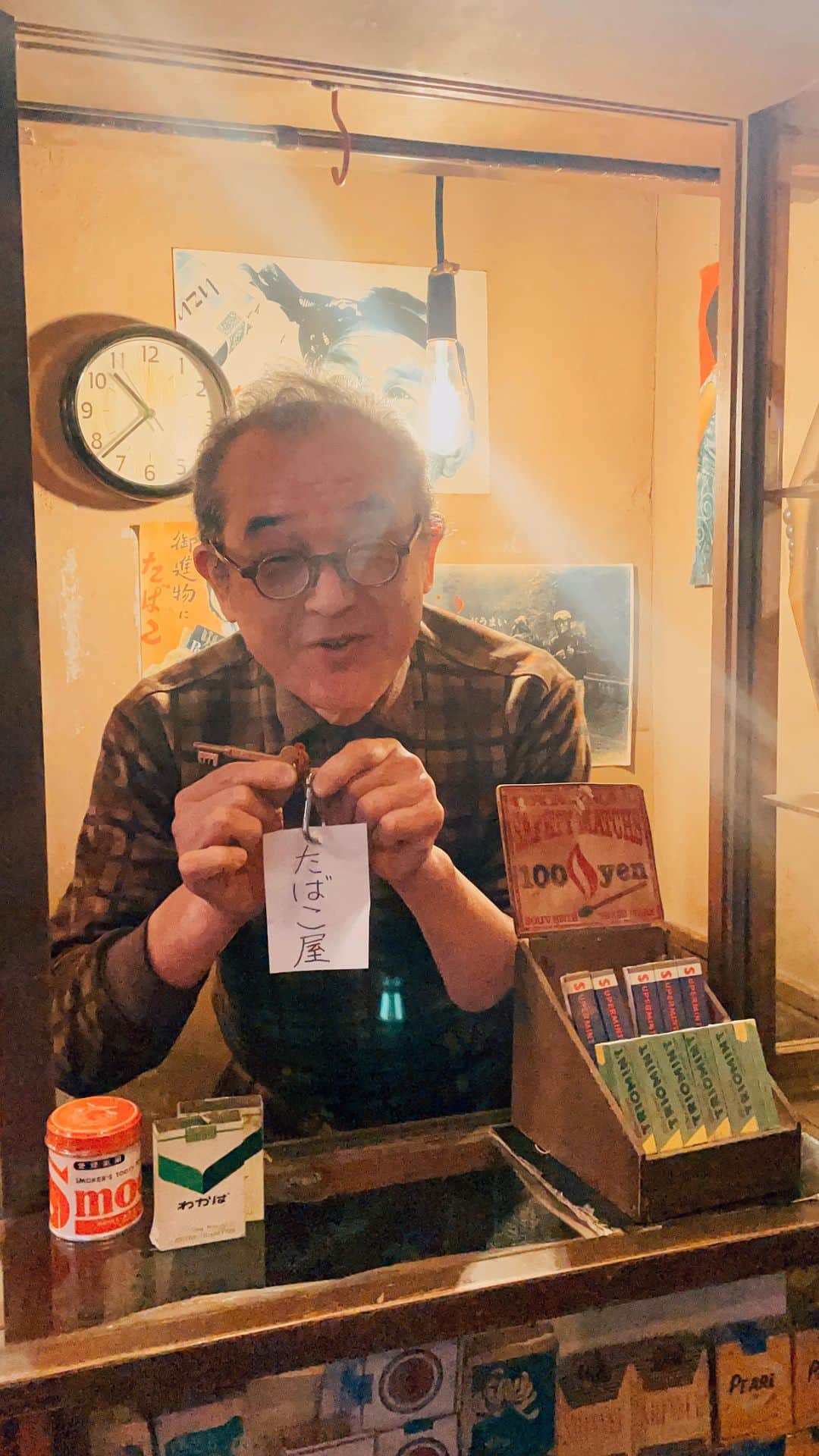新横浜ラーメン博物館(ramen museum)のインスタグラム