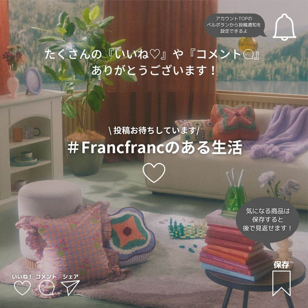 Francfrancさんのインスタグラム写真 - (FrancfrancInstagram)「【NEW!】トレンドのドライフラワーブーケを使用したルームフレグランスです💐  思わず目にとまる可愛らしい見た目と、華やかな香りに癒されます✨ ドライフラワーブーケはフレグランスの液に浸らない仕様になっているので、 使い終わった後も飾って楽しめます😊  全3種類の香りから、是非お気に入りを見つけてください！  ドライブーケ ルームフレグランス　￥4,900（税込）  #francfranc #フランフラン #francfrancのある生活 #フレグランス #芳香剤 #ルームフレグランス #フレグランスディフューザー #花 #ドライフラワー #インテリア #マイルーム」4月8日 21時00分 - francfranc_official