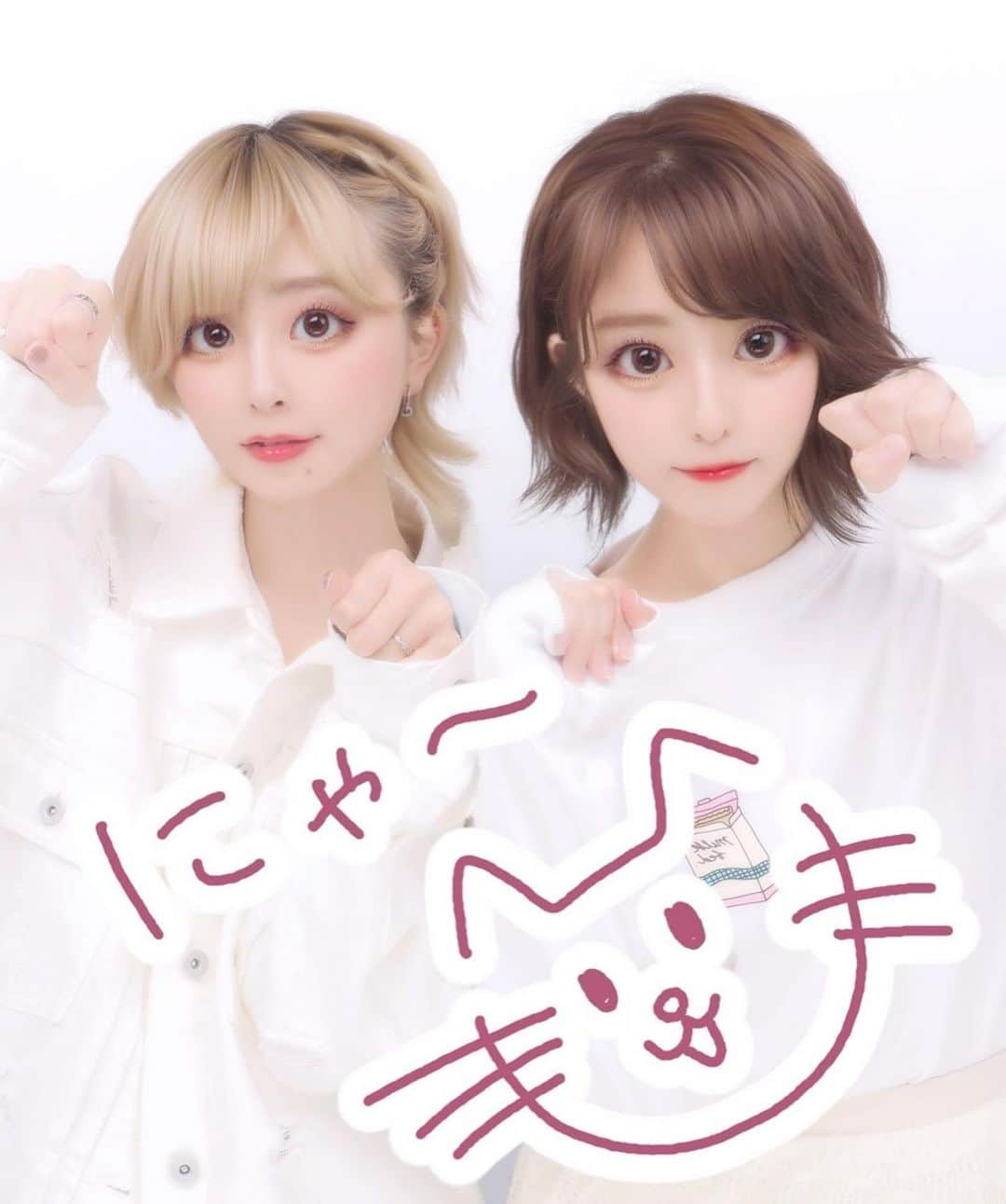 ちぃさんのインスタグラム写真 - (ちぃInstagram)「意外なメンツで初プリ📸 ここちゃんと2人でもプリクラ撮ったお✨ みんなはどのプリクラがお好き？ あと、誰とのプリクラが見たいとかあるかい？🤔   #スカイチーム  #じんたん  #coco  #ちぃ  #初プリ  #プリント倶楽部  #笑顔最強  #現実とは異なります」4月8日 20時57分 - skyteam_chii