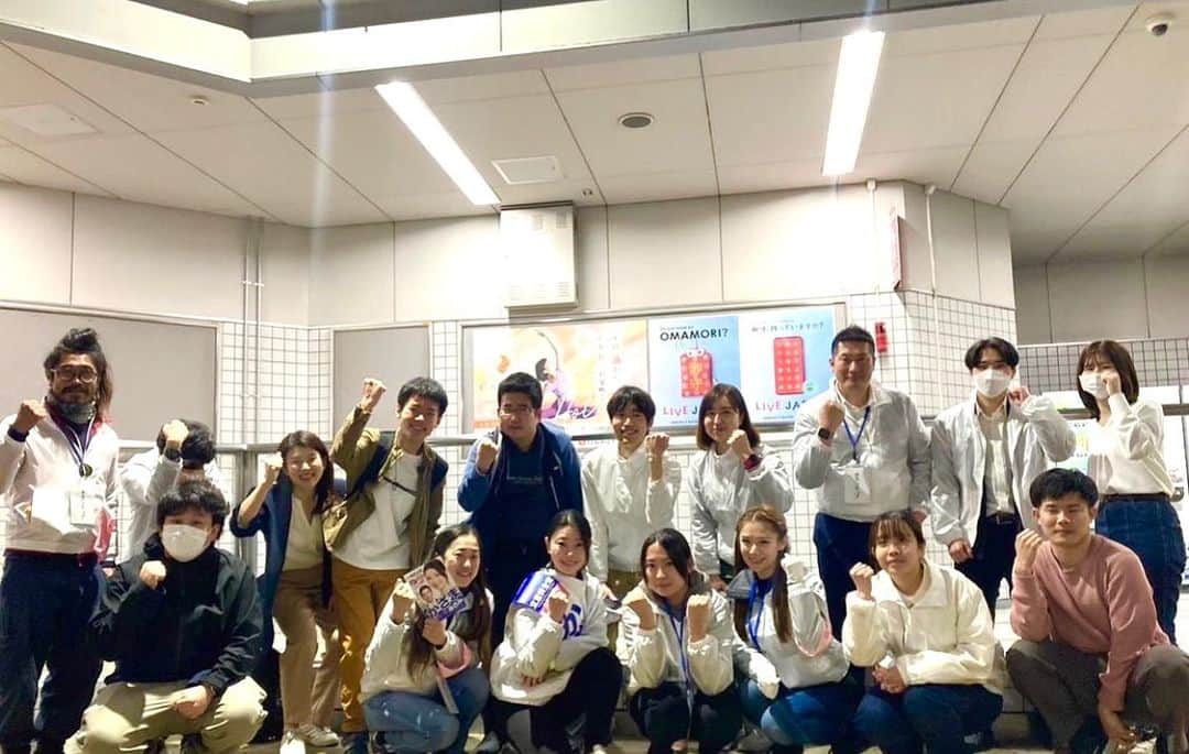 金山睦のインスタグラム：「今日も少しだけですが 友人の　@asami_kazama の 横浜市議会議員選挙のお手伝いをさせてもらってきました😊 本気で全力で駆け抜けた あさみちゃんかっこよ過ぎました🥺‼️ 出産育児教育について、 多様性を受け入れる社会づくりや シニア世代が安心して暮らせるように、等 同世代の私としては是非是非叶えて欲しい政策を打ち出しています🥹 それが叶ったらどれだけ生きやすくなる人が増えるんだろう🥺🍀 明日ついに投票日✨ 必ず尽力して実現してくれる人です‼️  そしてこんな素敵な経験させてくれて感謝です💖」