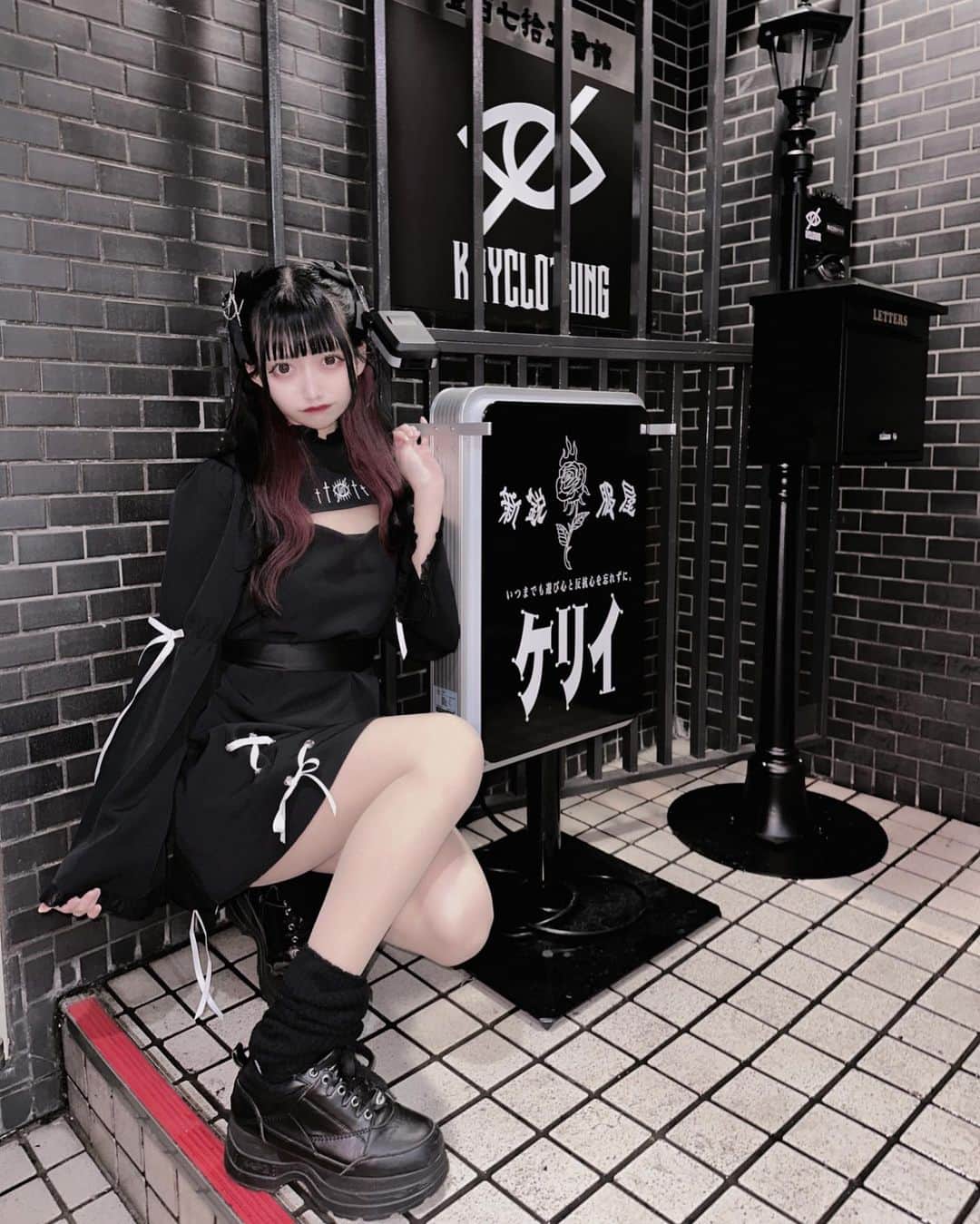 れものインスタグラム
