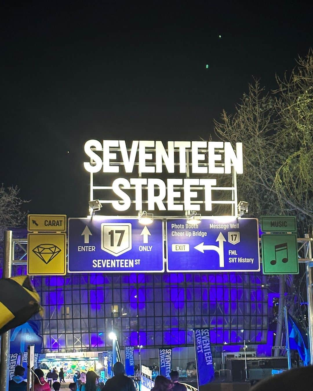 ホシさんのインスタグラム写真 - (ホシInstagram)「SEVENTEEN STREET」4月8日 21時20分 - ho5hi_kwon