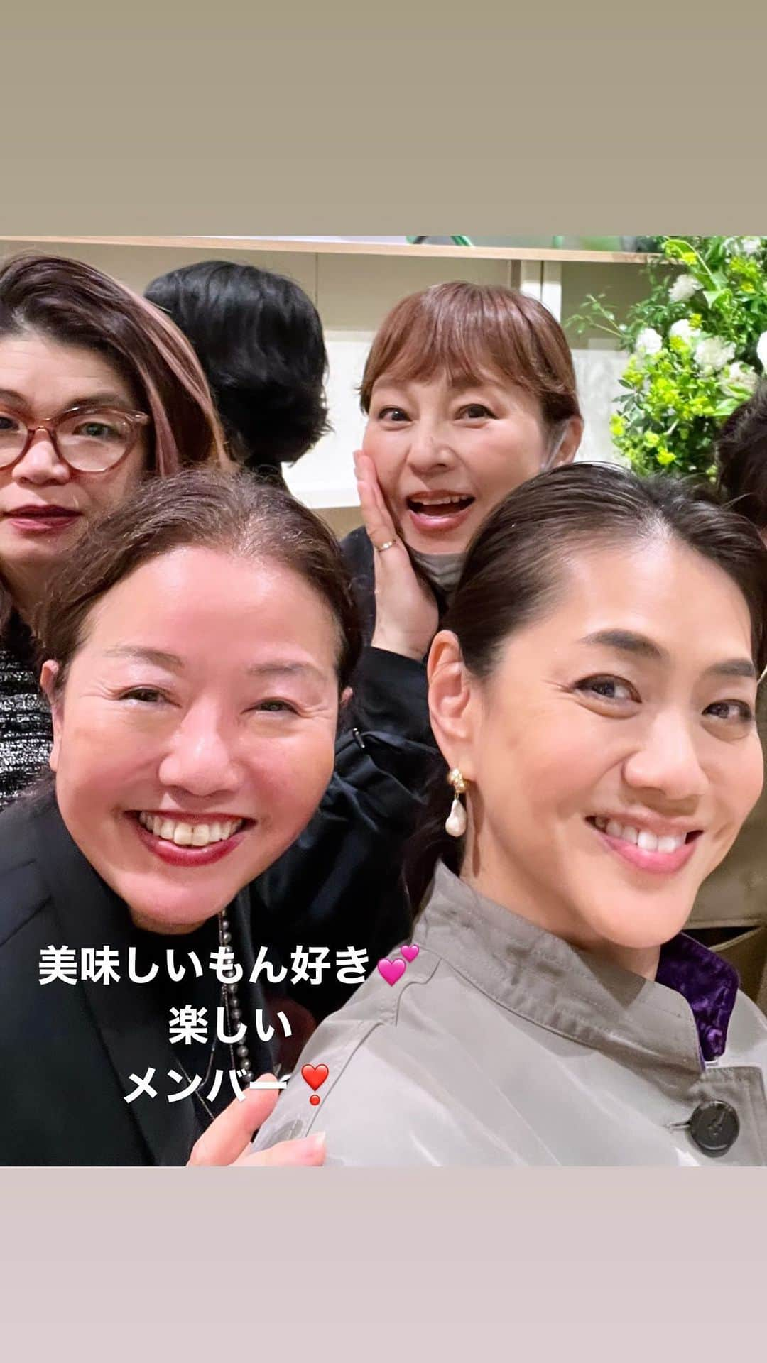 前田典子のインスタグラム