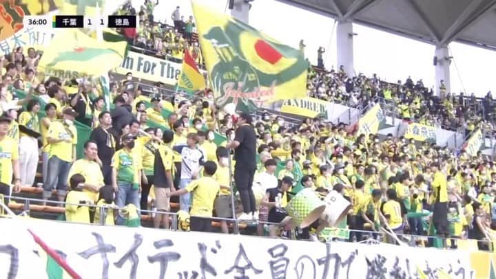 ジェフユナイテッド市原・千葉のインスタグラム：「・ #4月8日 #第8節  #徳島ヴォルティス 戦  ゴールシーンをPLAYBACK🎥  #小森飛絢 選手のゴール⚽️  まさに僕らのHERO✨  しかし、、、 そのプレーでの怪我 本人が一番無念であったに違いありません  DAZN視聴はこちら💁‍♀️ bit.ly/3EaPvDN  #jefunited #ジェフ千葉  #WINBYALL @hiirokomori86」