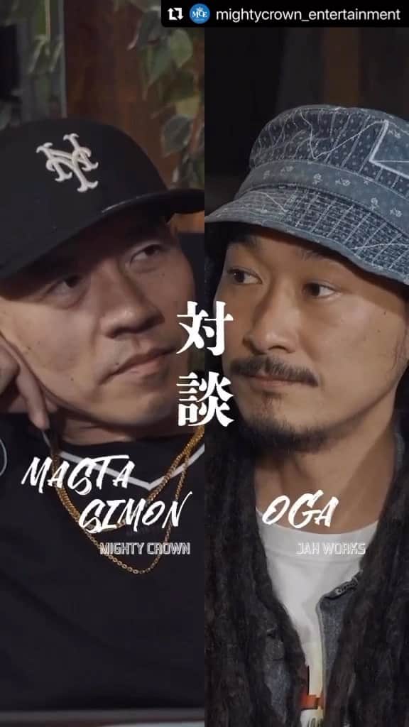 mastasimonのインスタグラム：「何でRastaになったの？ 命かけれる？ @ogajahworks と初対談！ ・・・ 日本人ラスタを大解剖！OGA JAH WORKS INTERVIEW Mighty Crown YouTubeシリーズ 今回は OGA from JAH WORKSへインタビュー💁‍♂️  これまでの音楽遍歴からどのようにしてサウンドへの道を歩む事になったのか。なぜラスタになったのか？  JAH WORKSのチャンネルにMasta Simonが登場！ こちらもご覧下さい @ogajahworks  - Movie by📹 @dazzitwork @shigetomiyata  - @mightycrown @mastasimon #mightycrown #jahworks」